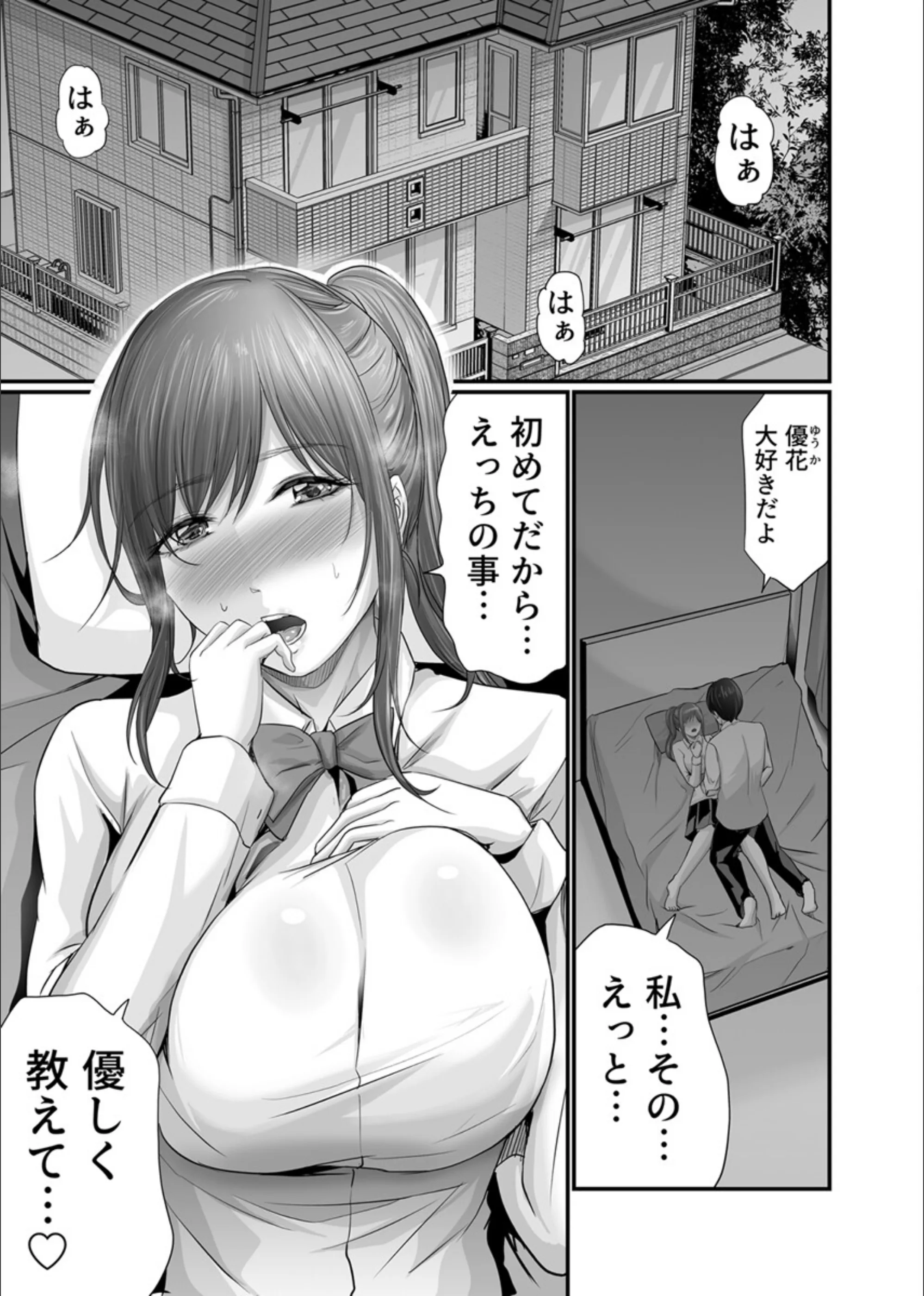 サンプル 2