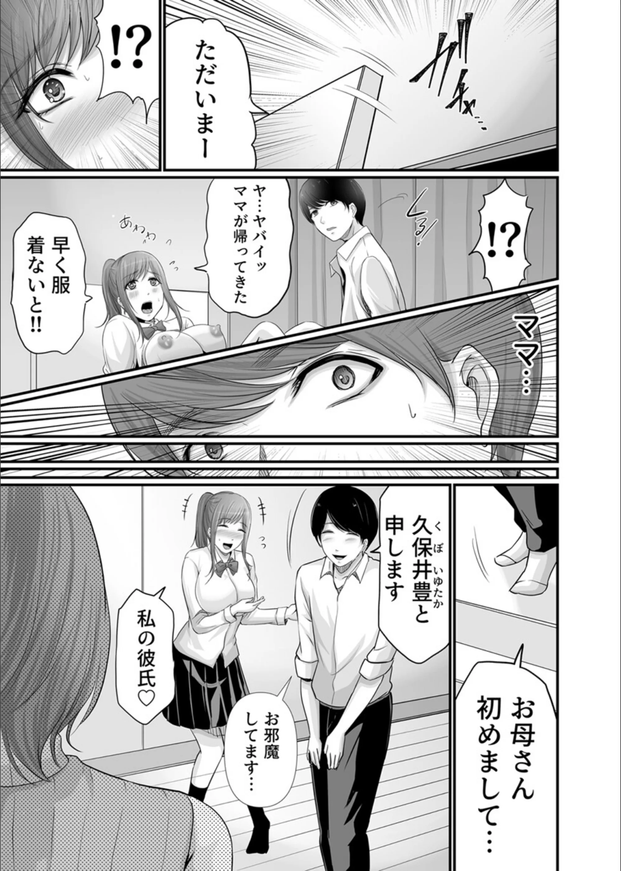 サンプル 6