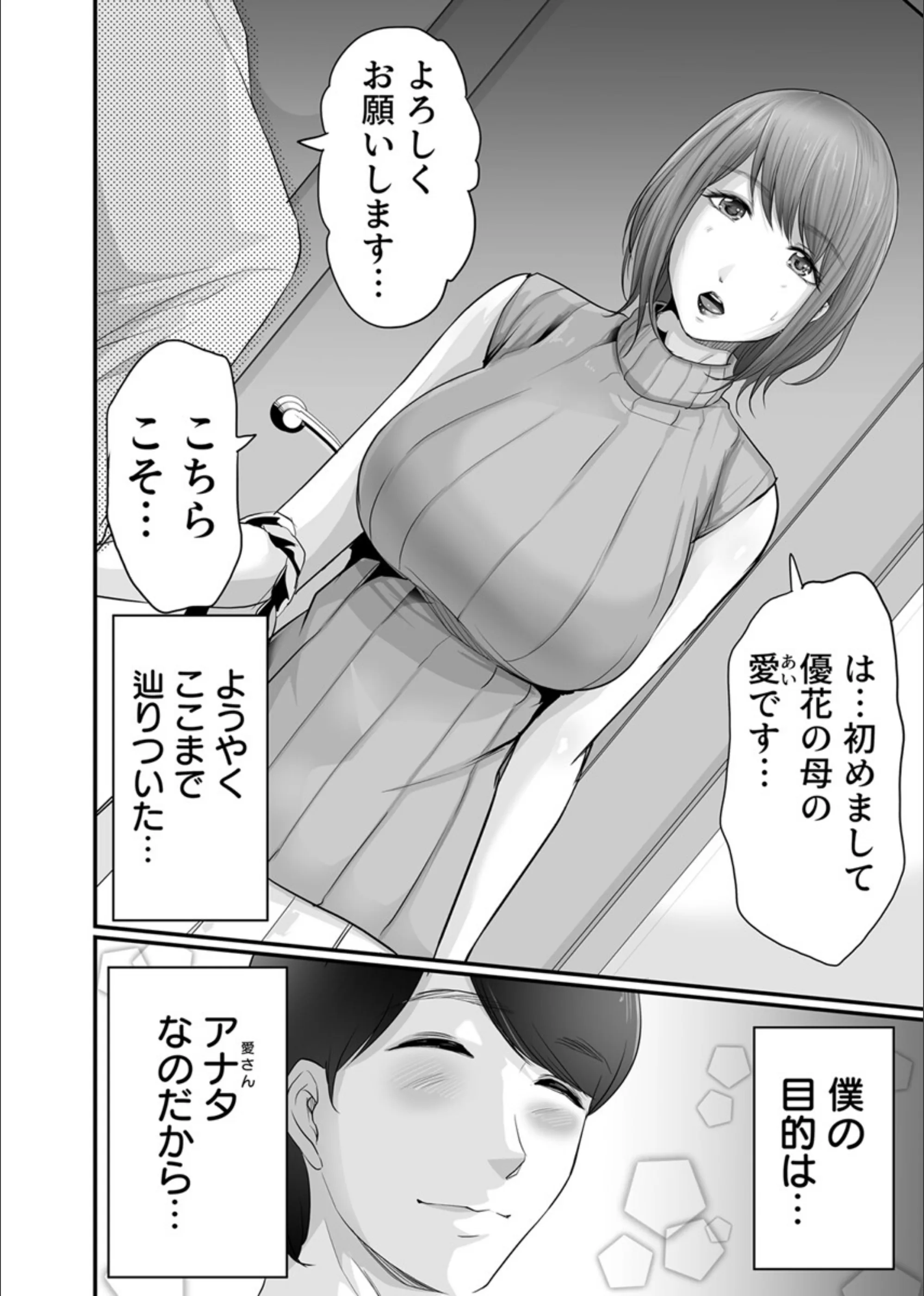 サンプル 7
