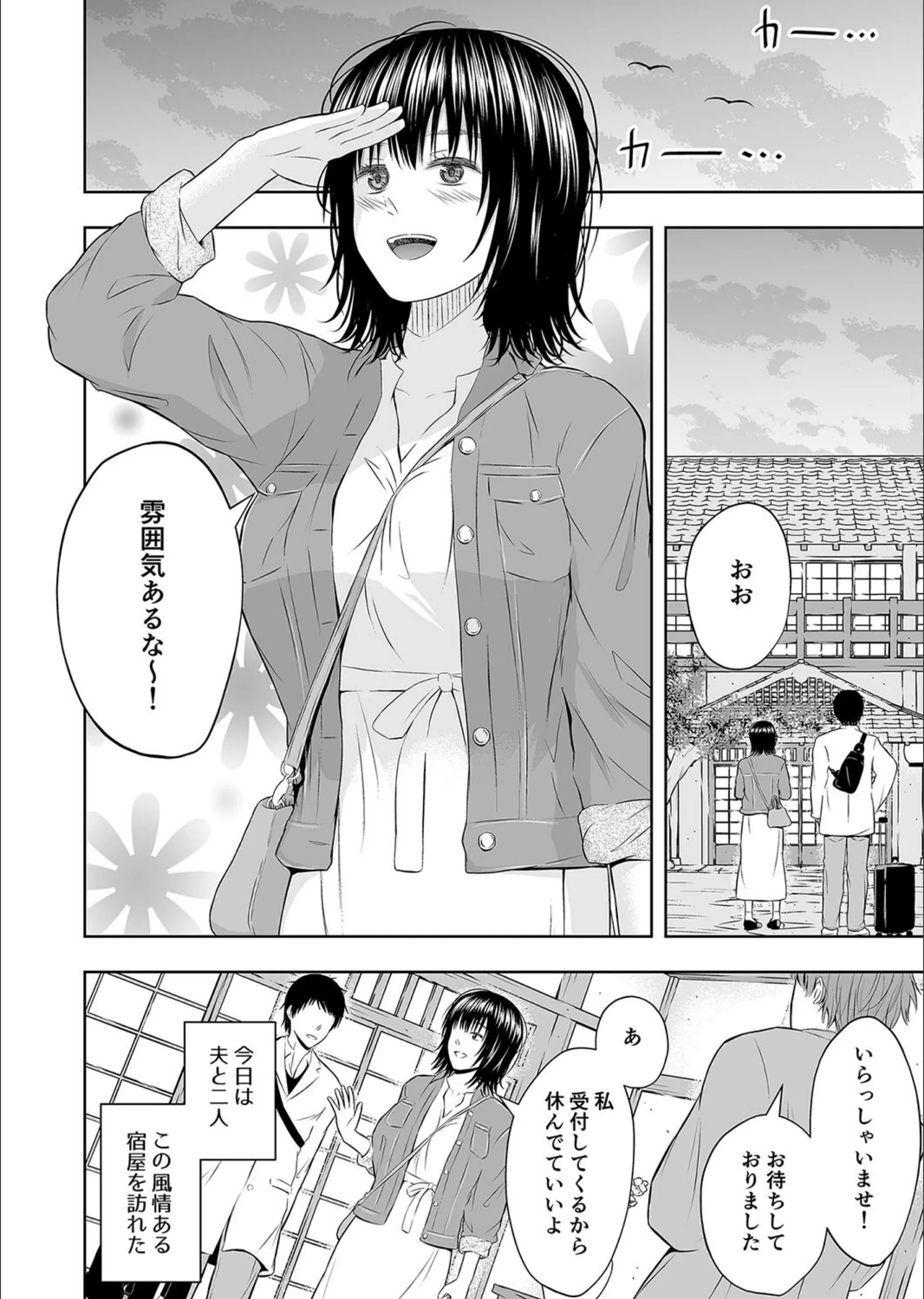 サンプル 5