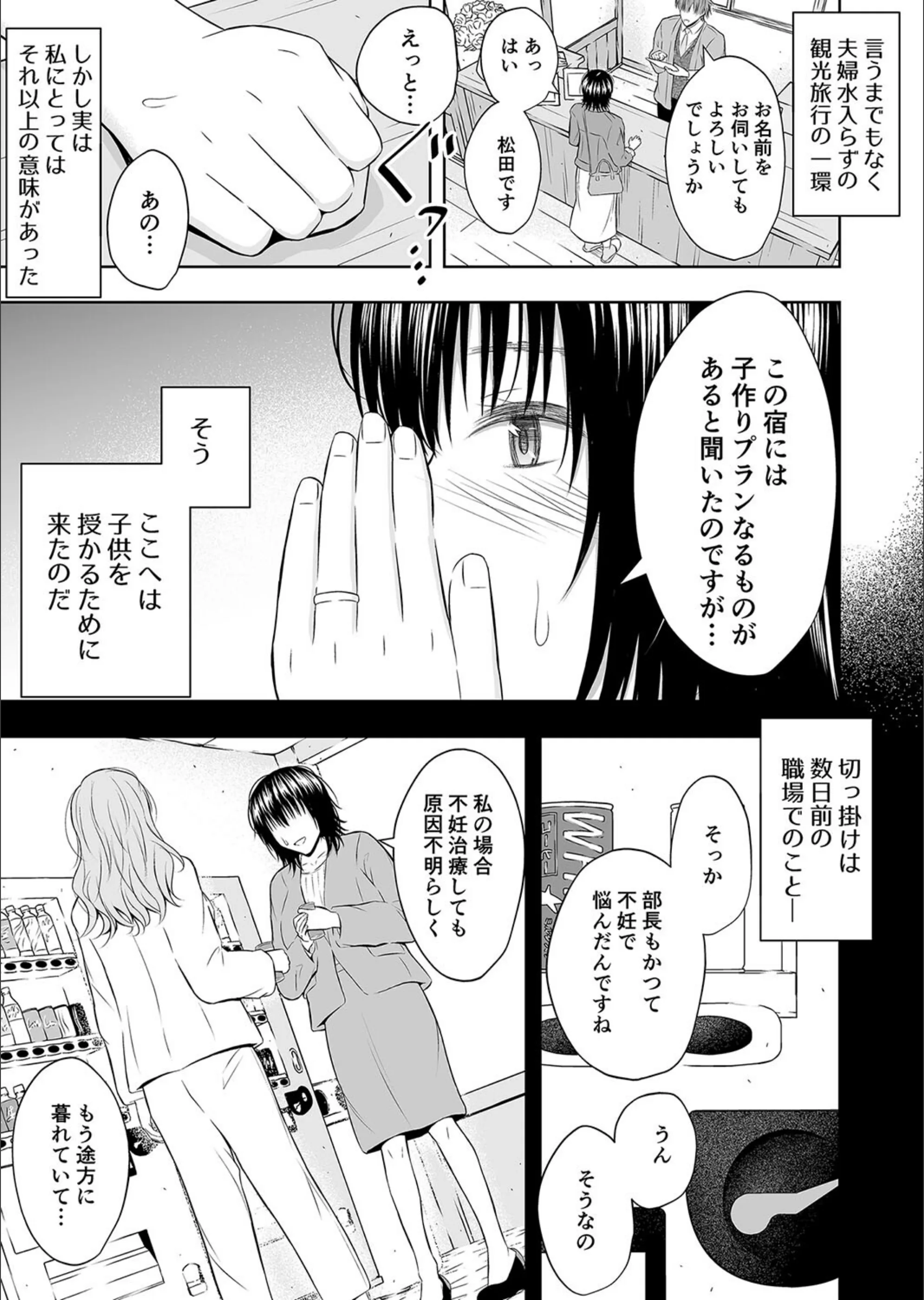 サンプル 6