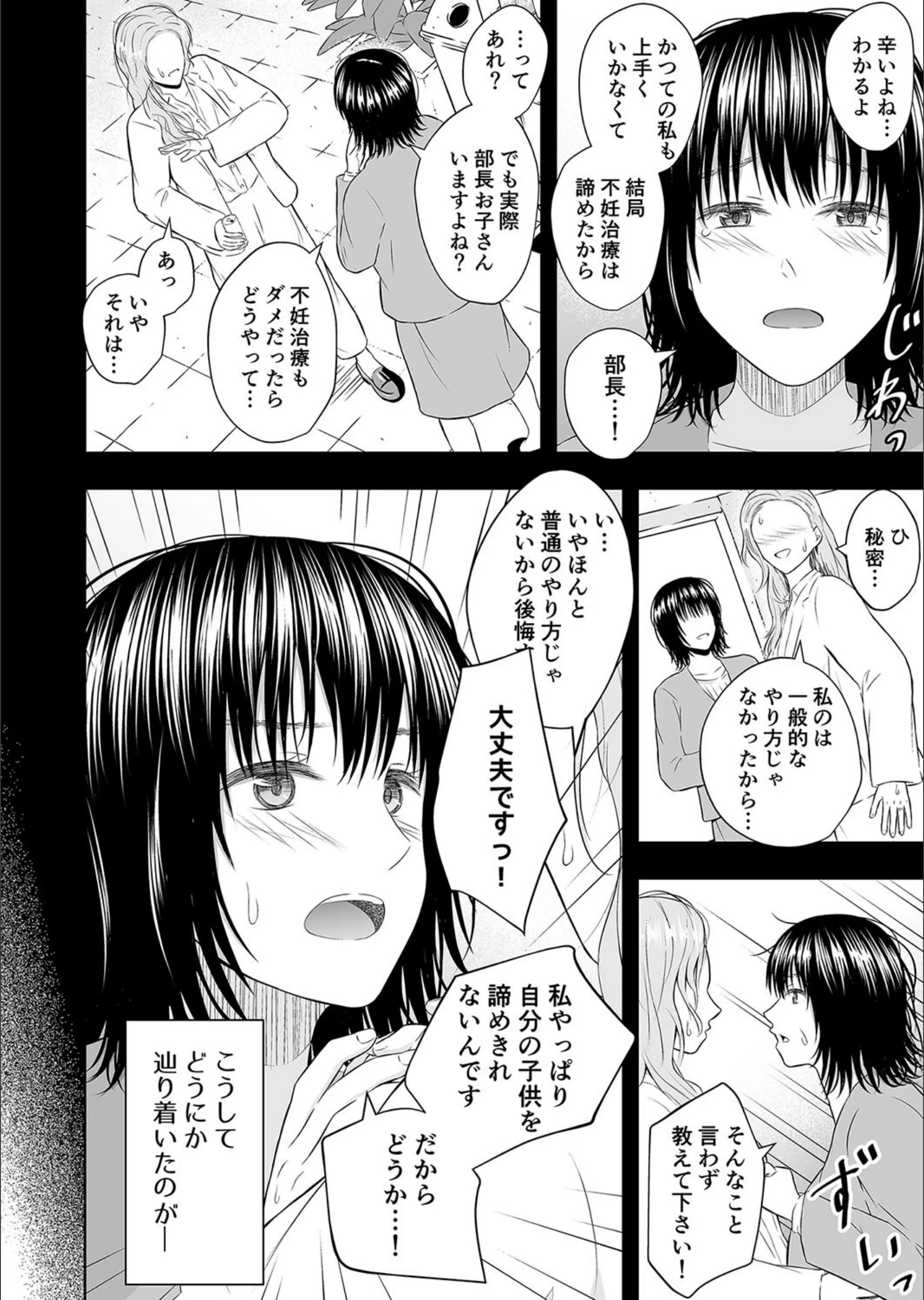 サンプル 7