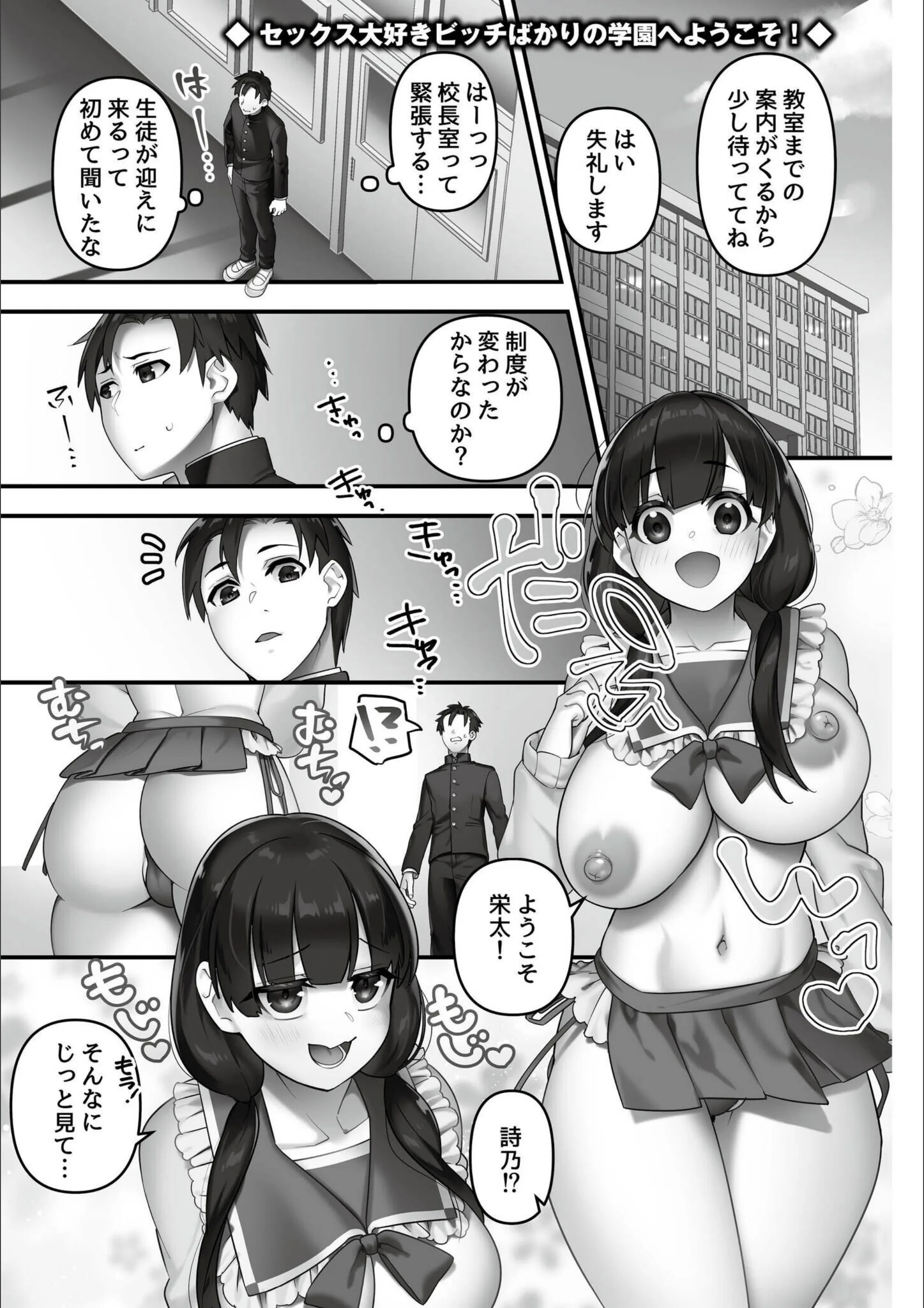 サンプル 1