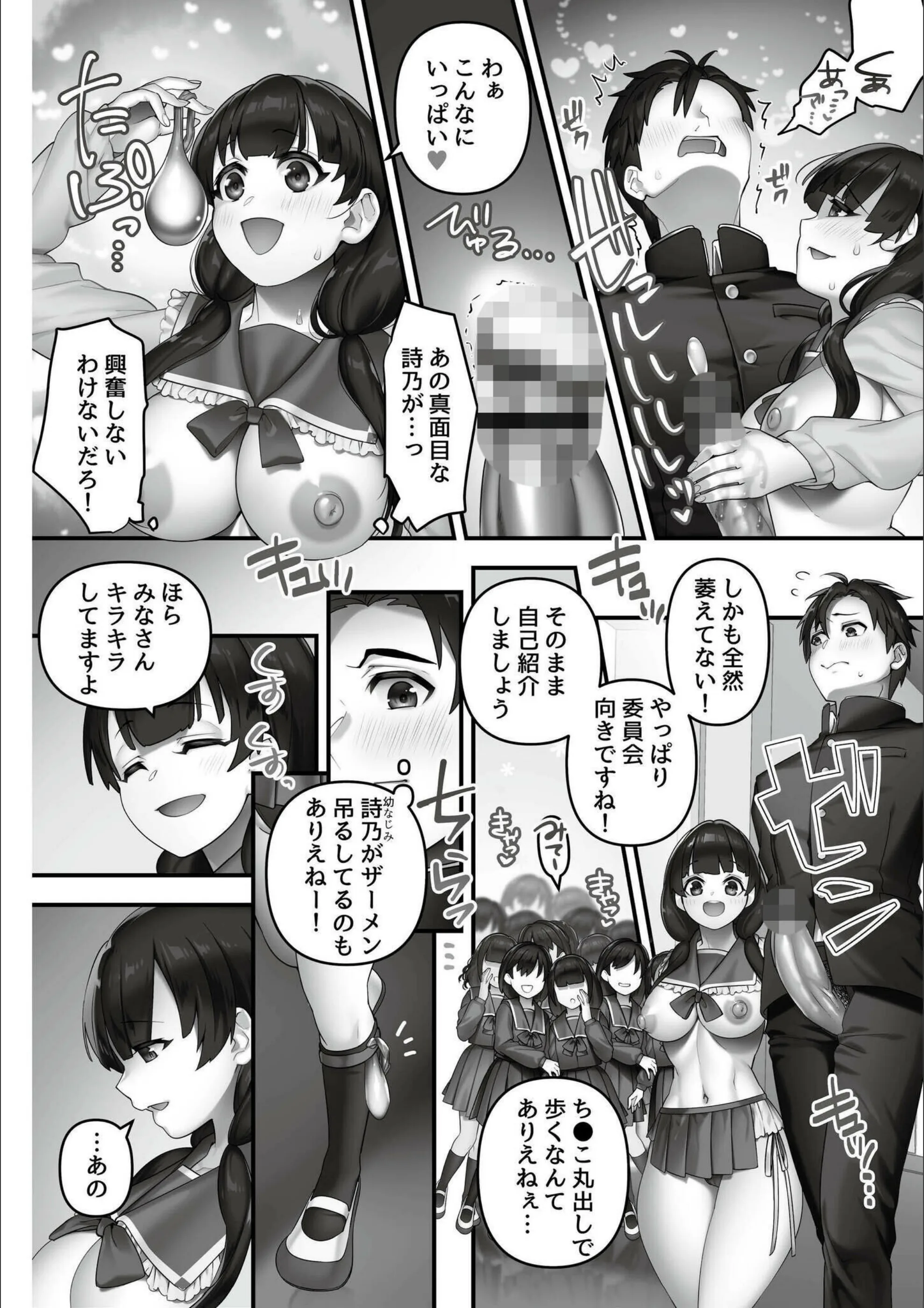 サンプル 4