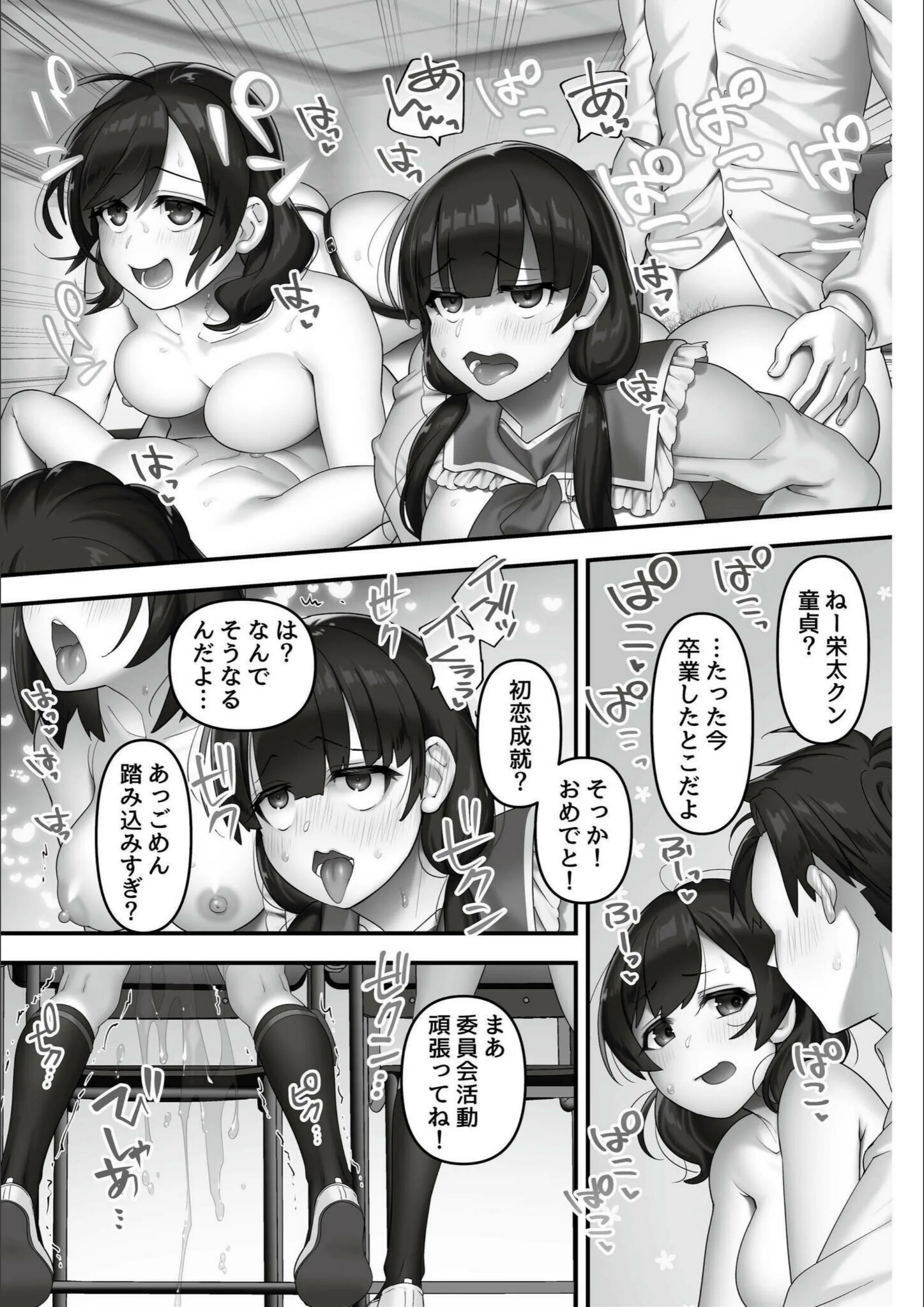 サンプル 9
