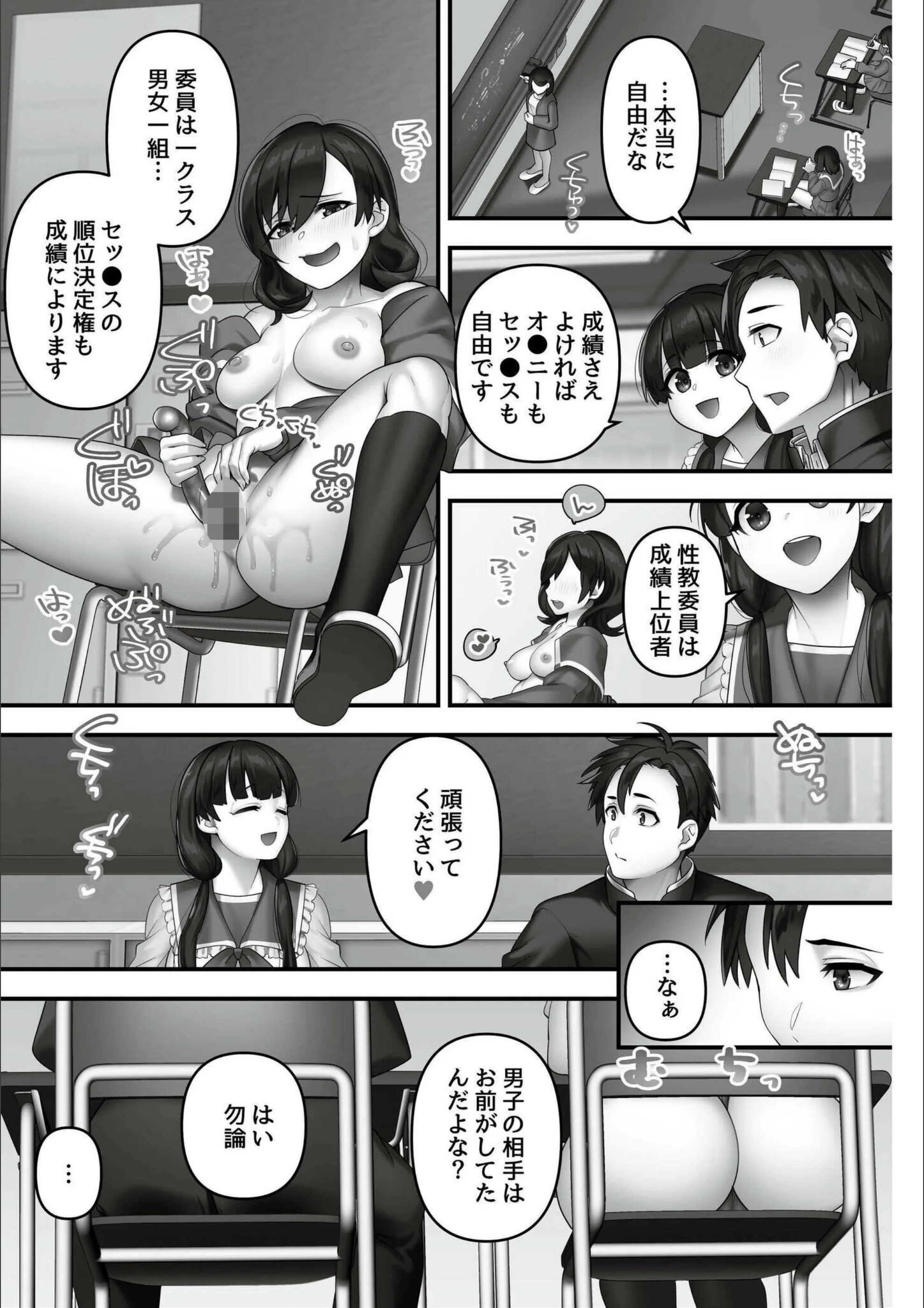 サンプル 10