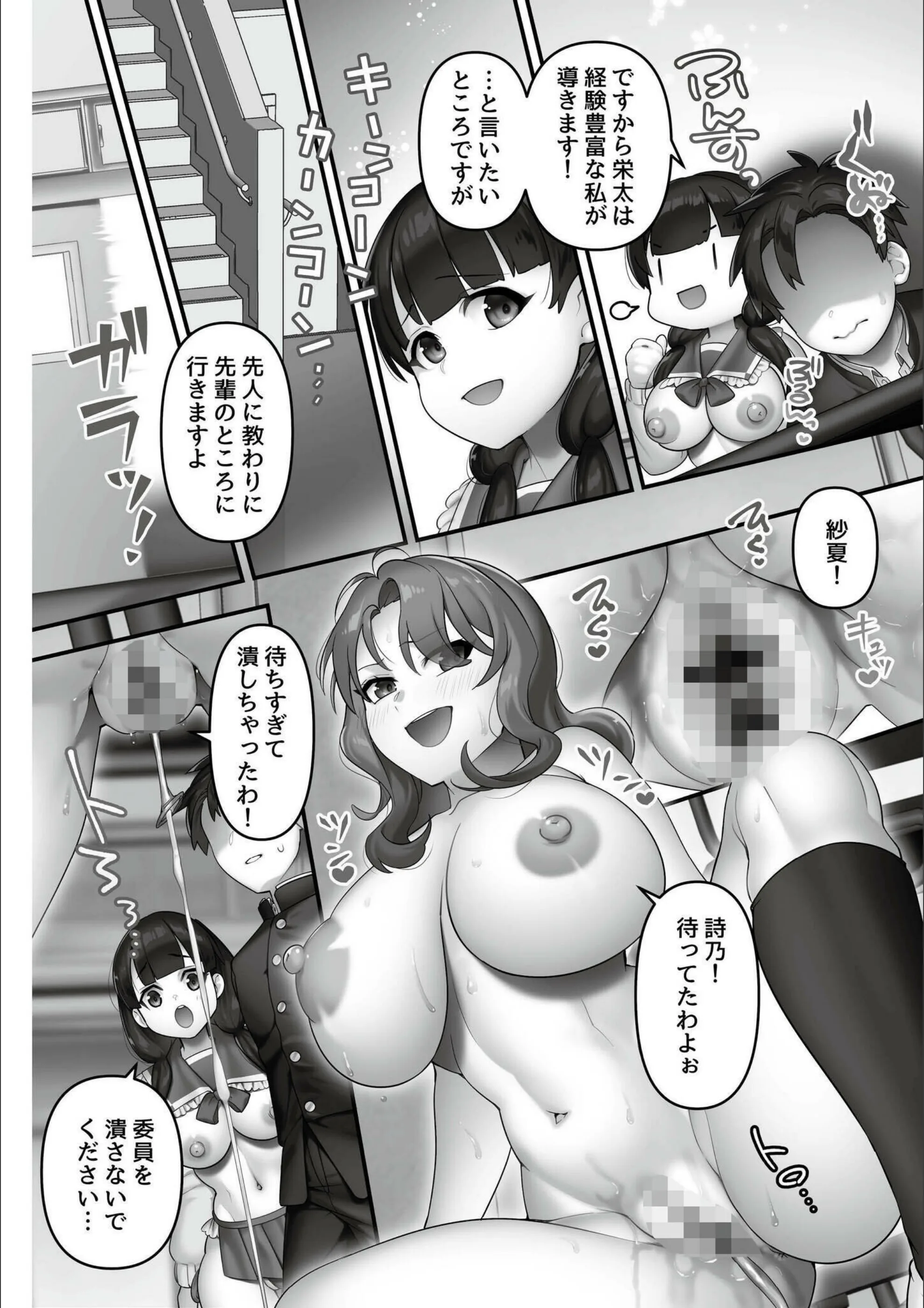 サンプル 11