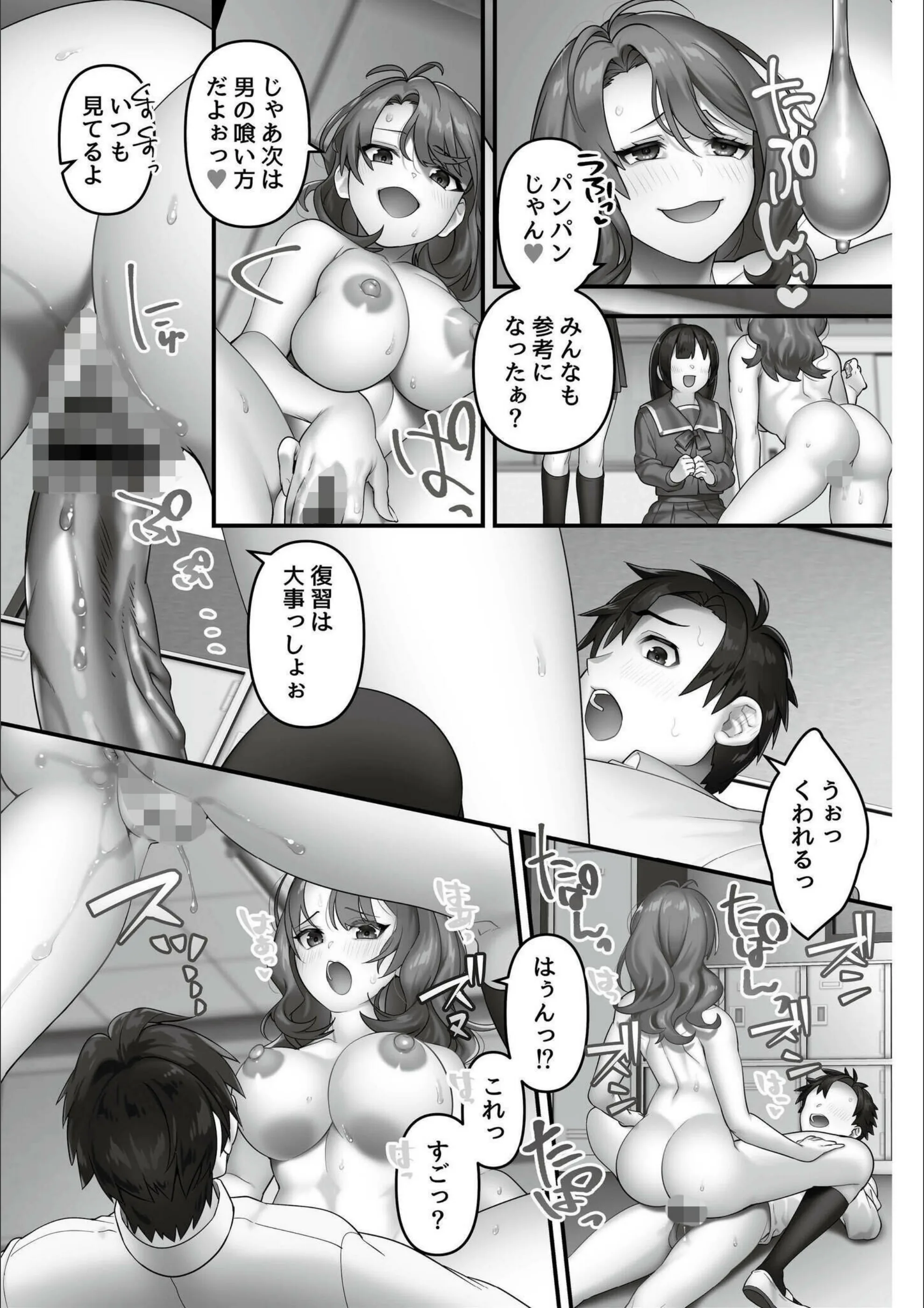 サンプル 14