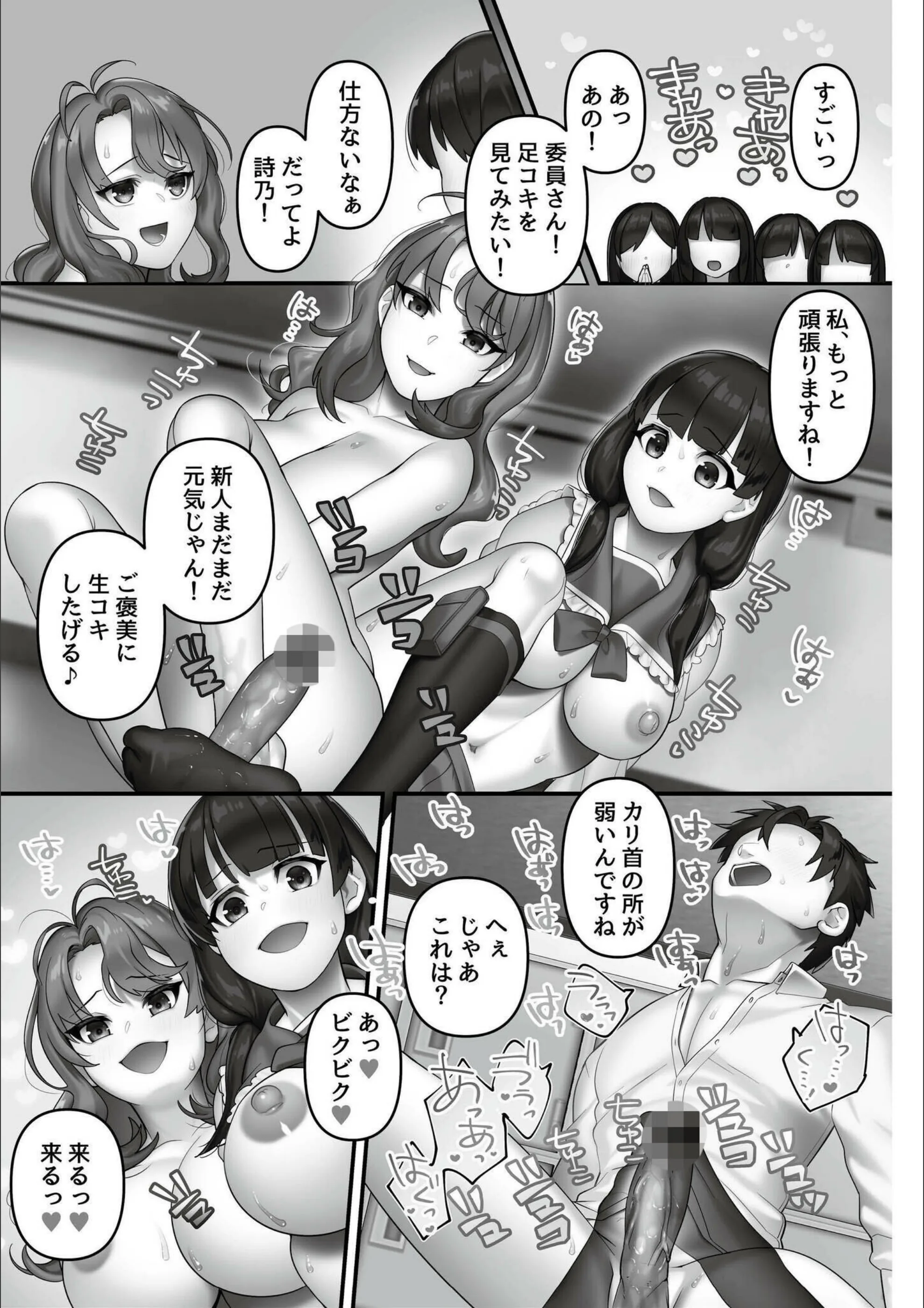 サンプル 16