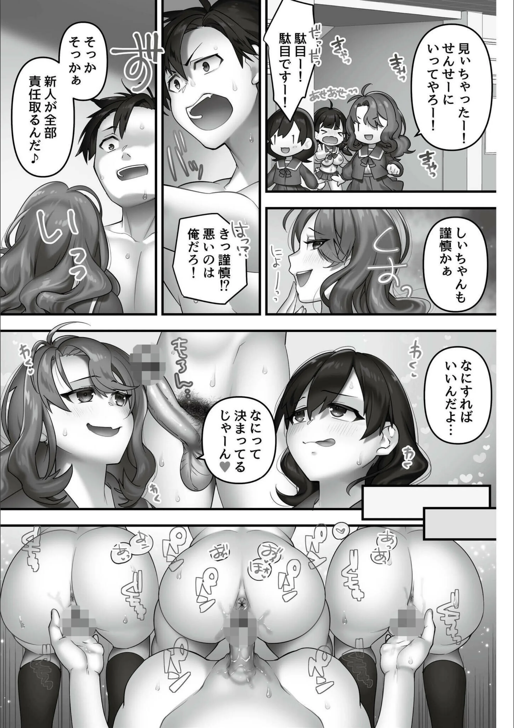 サンプル 21