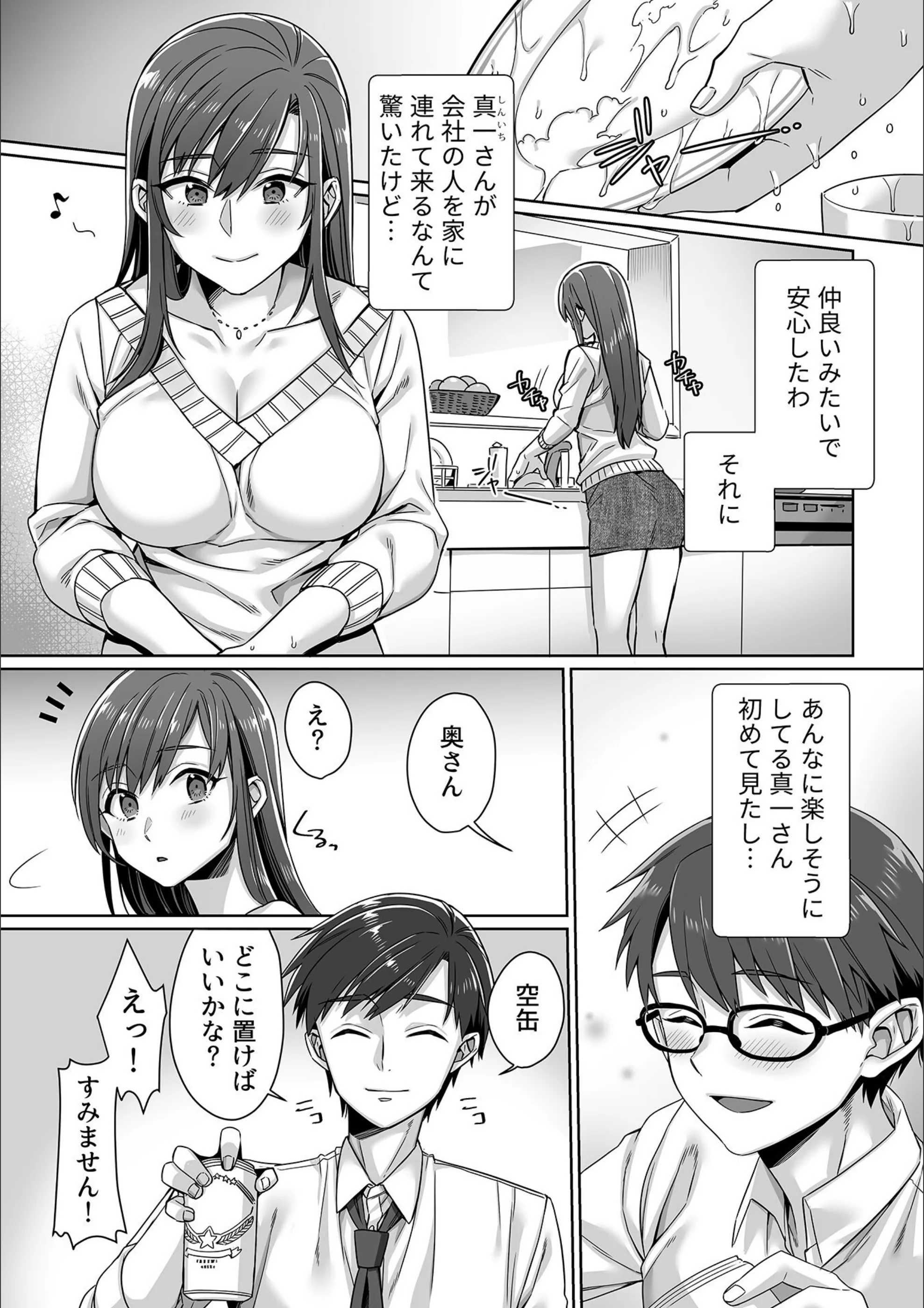 サンプル 5