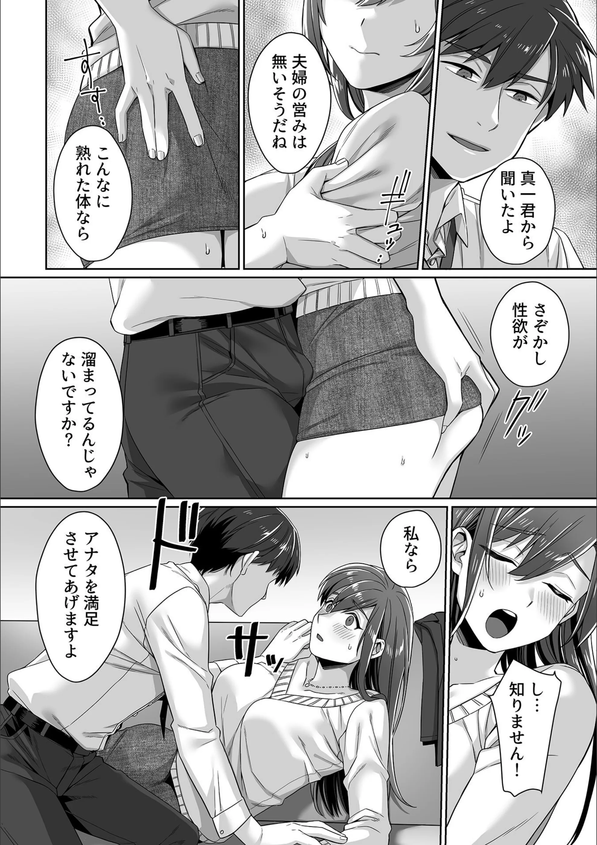 サンプル 8
