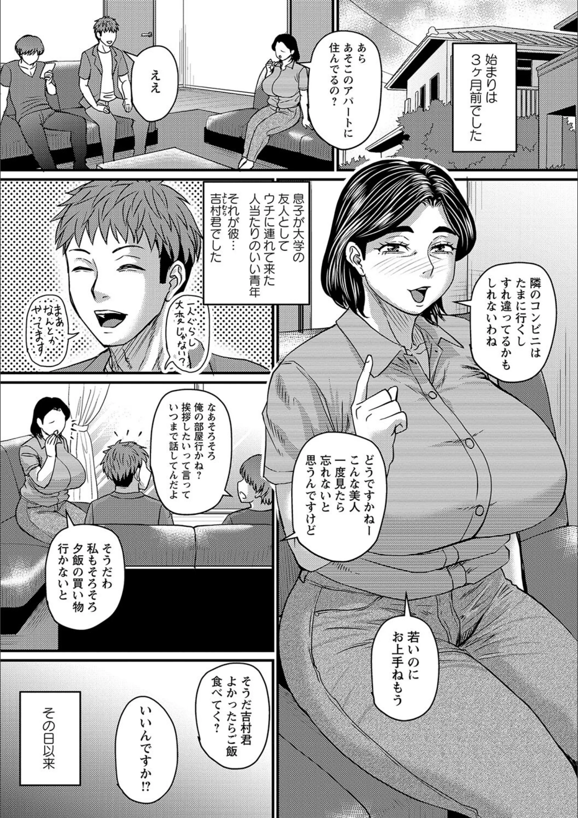 サンプル 2