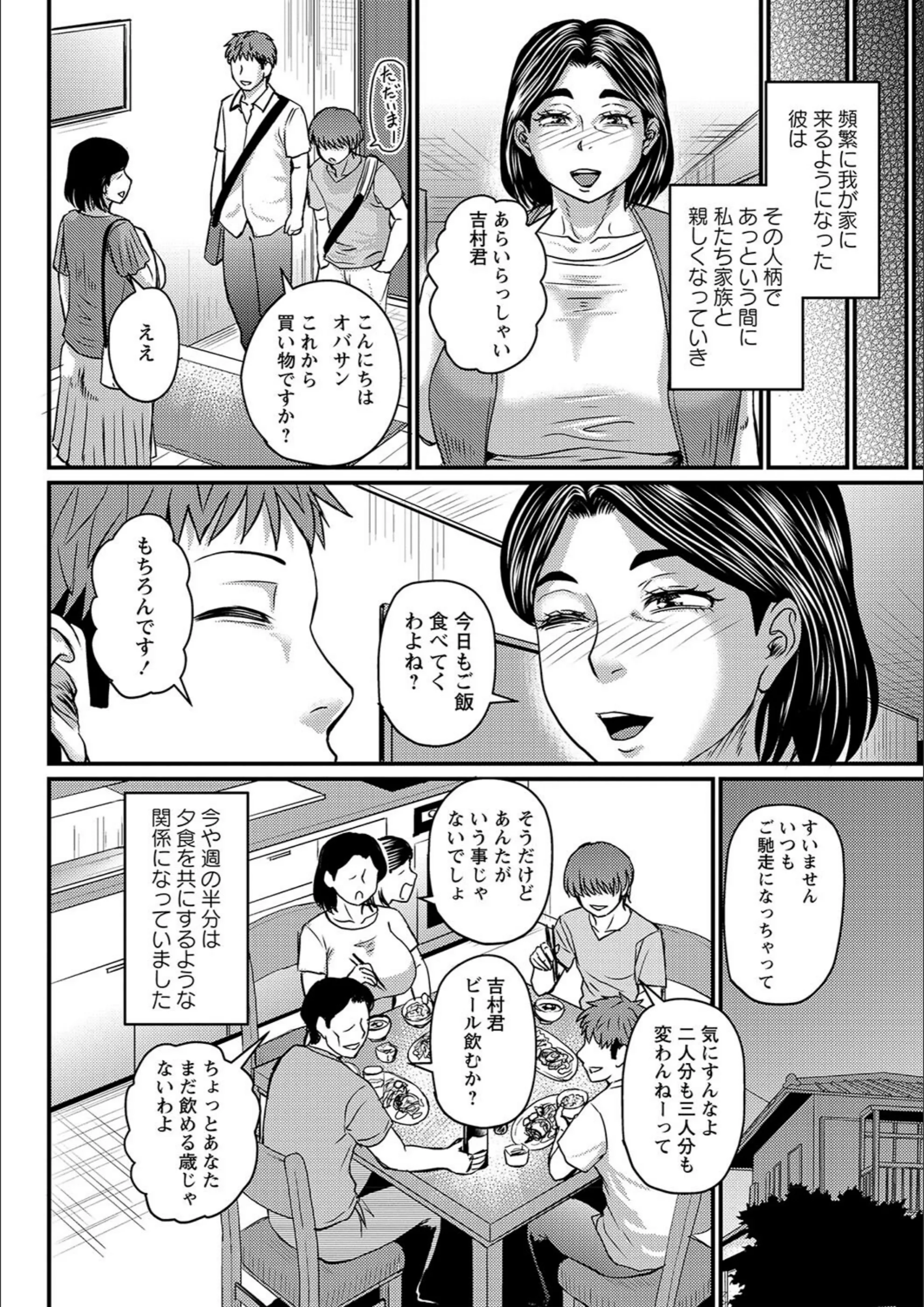 サンプル 3