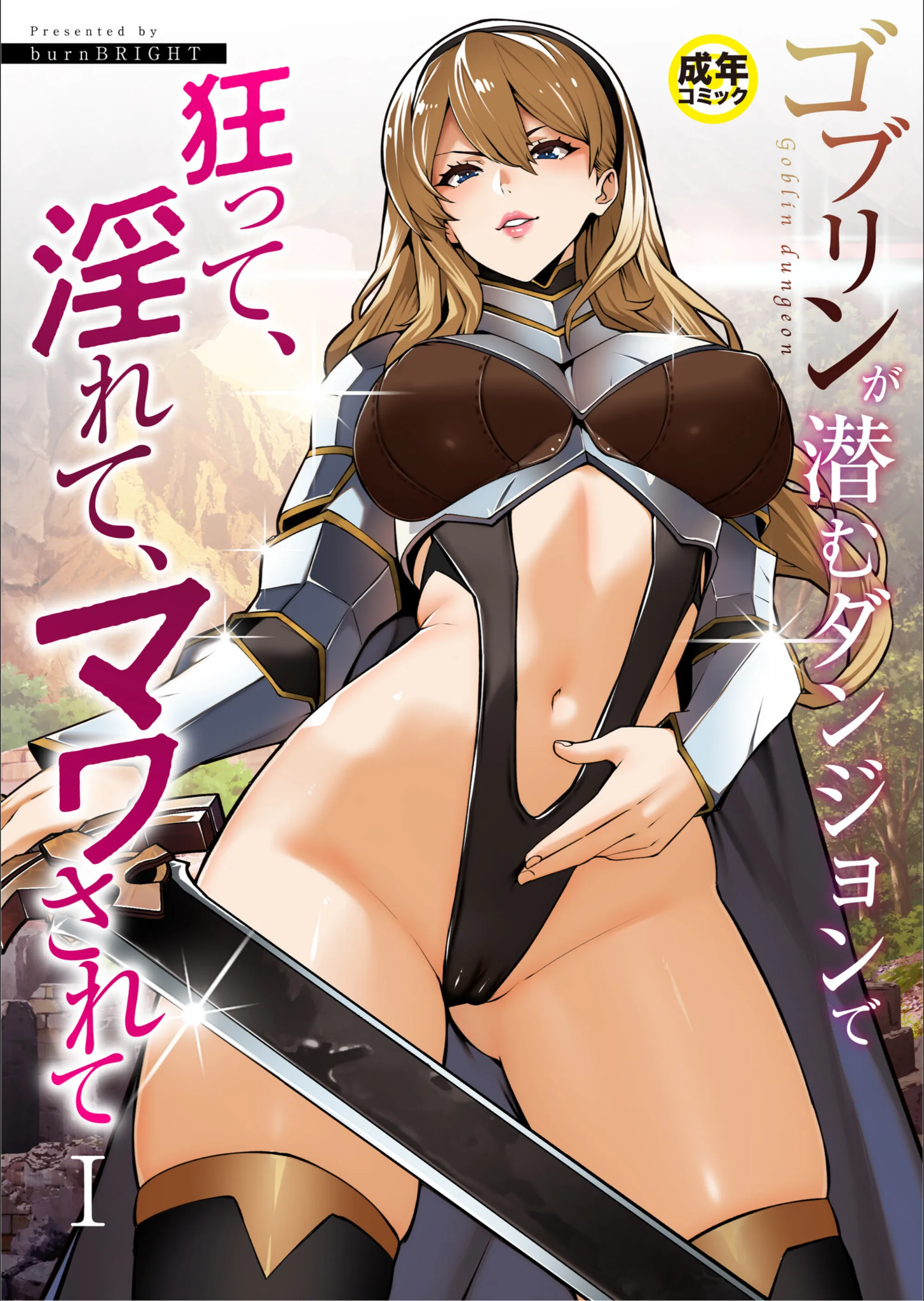 サンプル 1