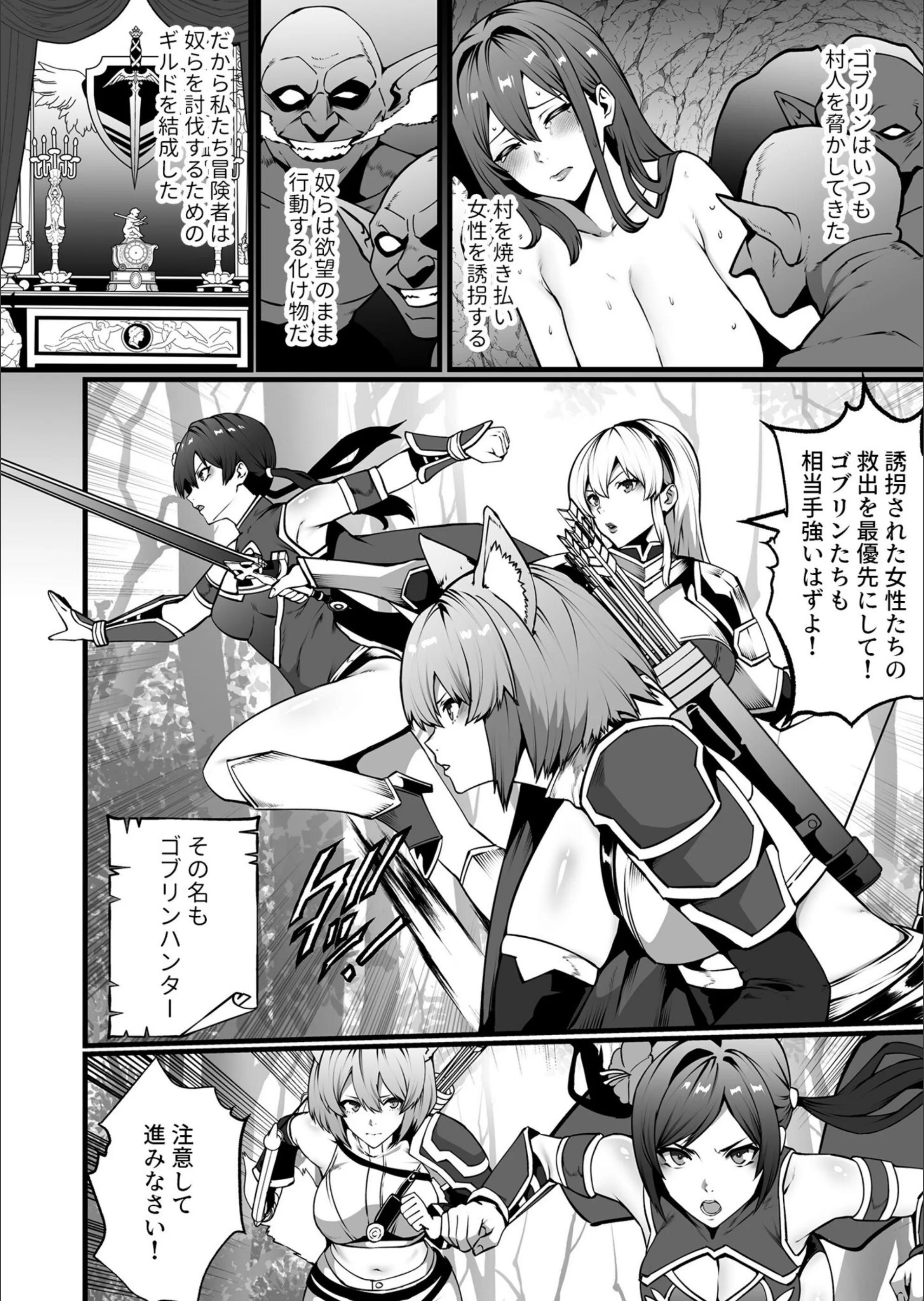 サンプル 7