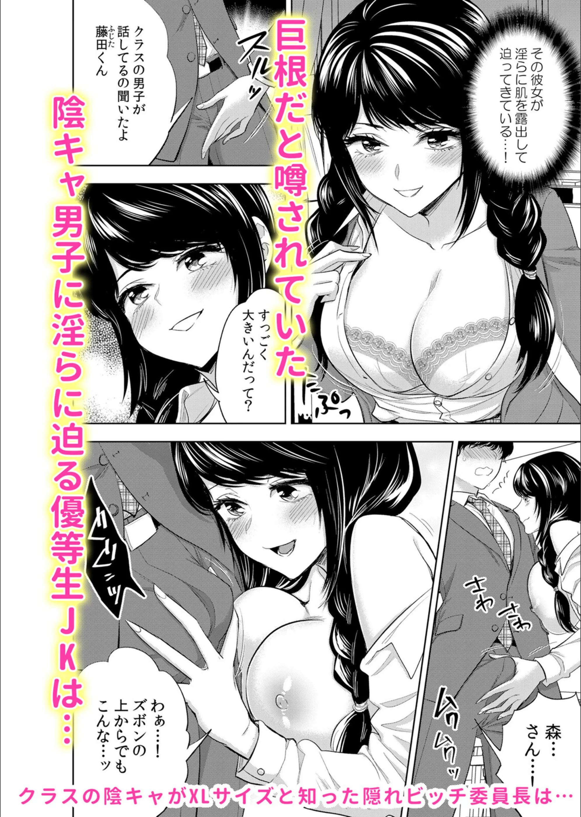 サンプル 2