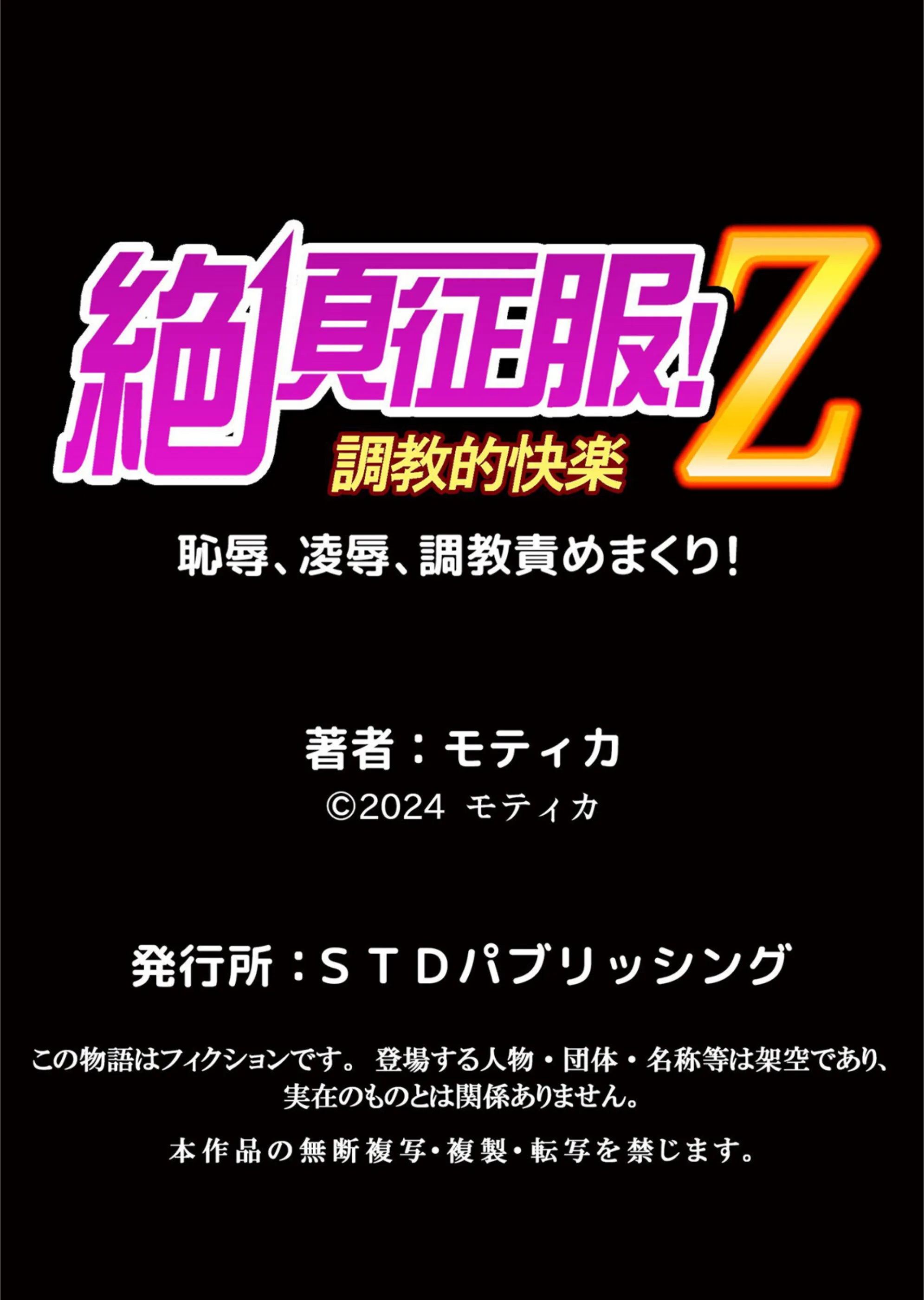 サンプル 8