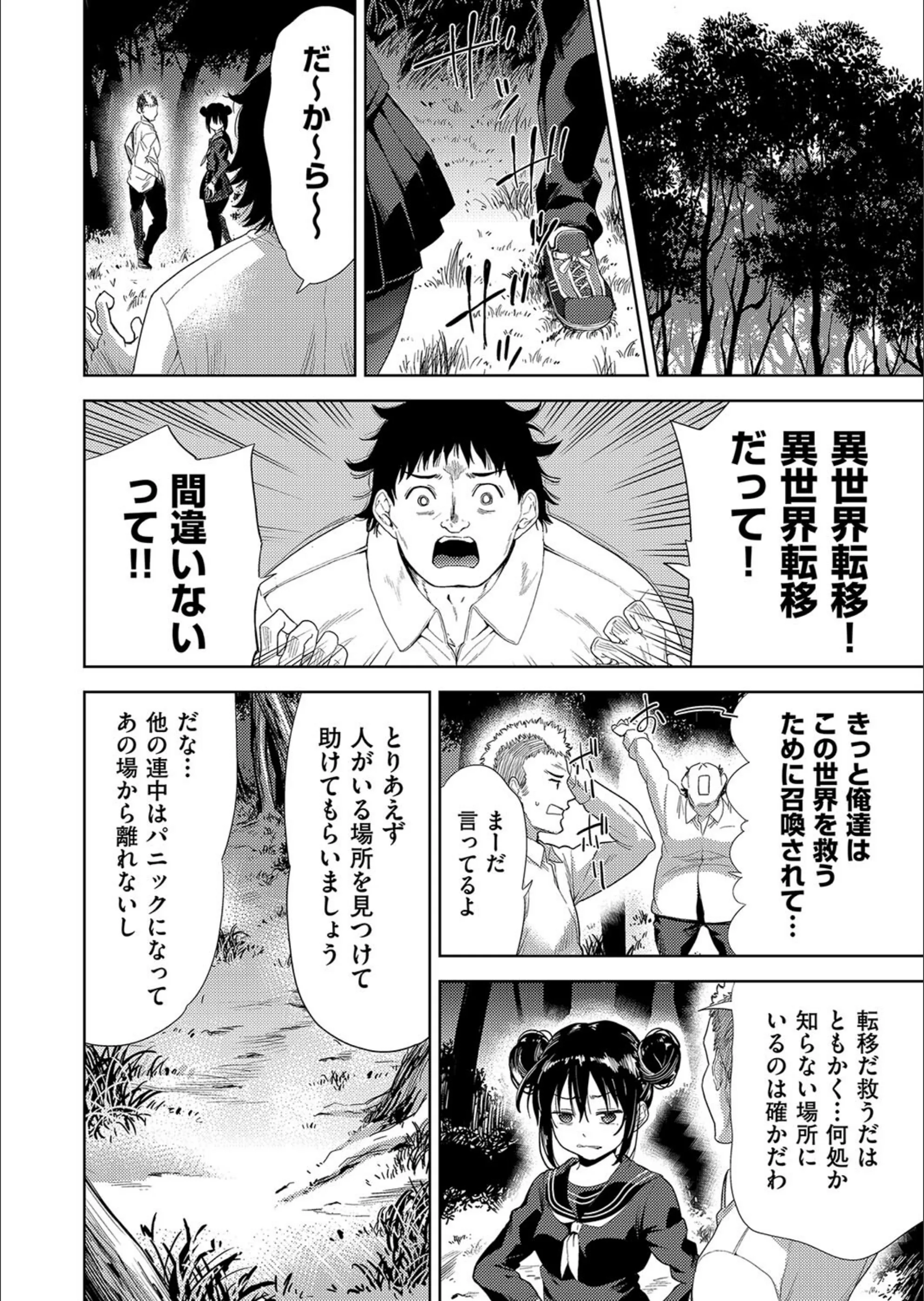 サンプル 6