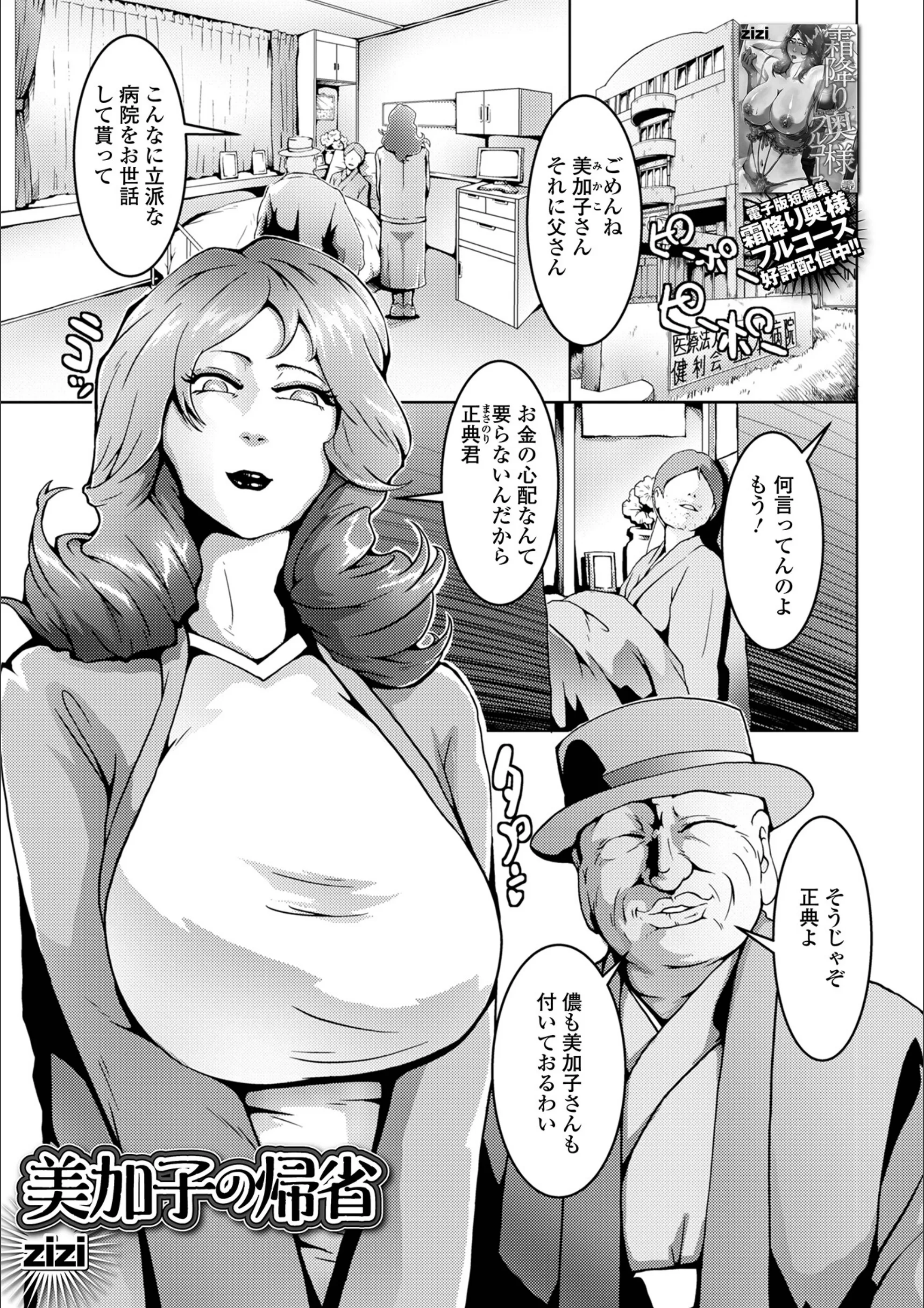 サンプル 1