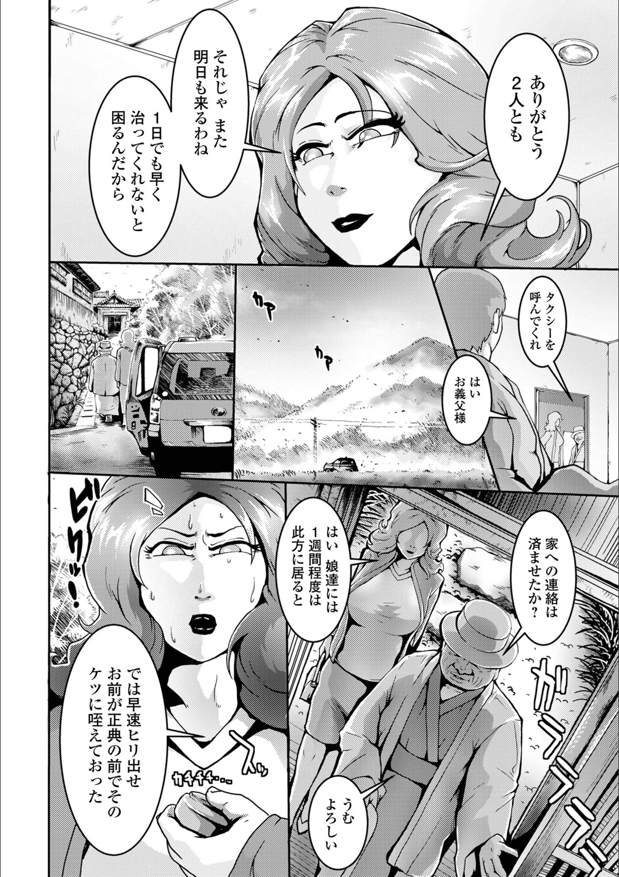 サンプル 2