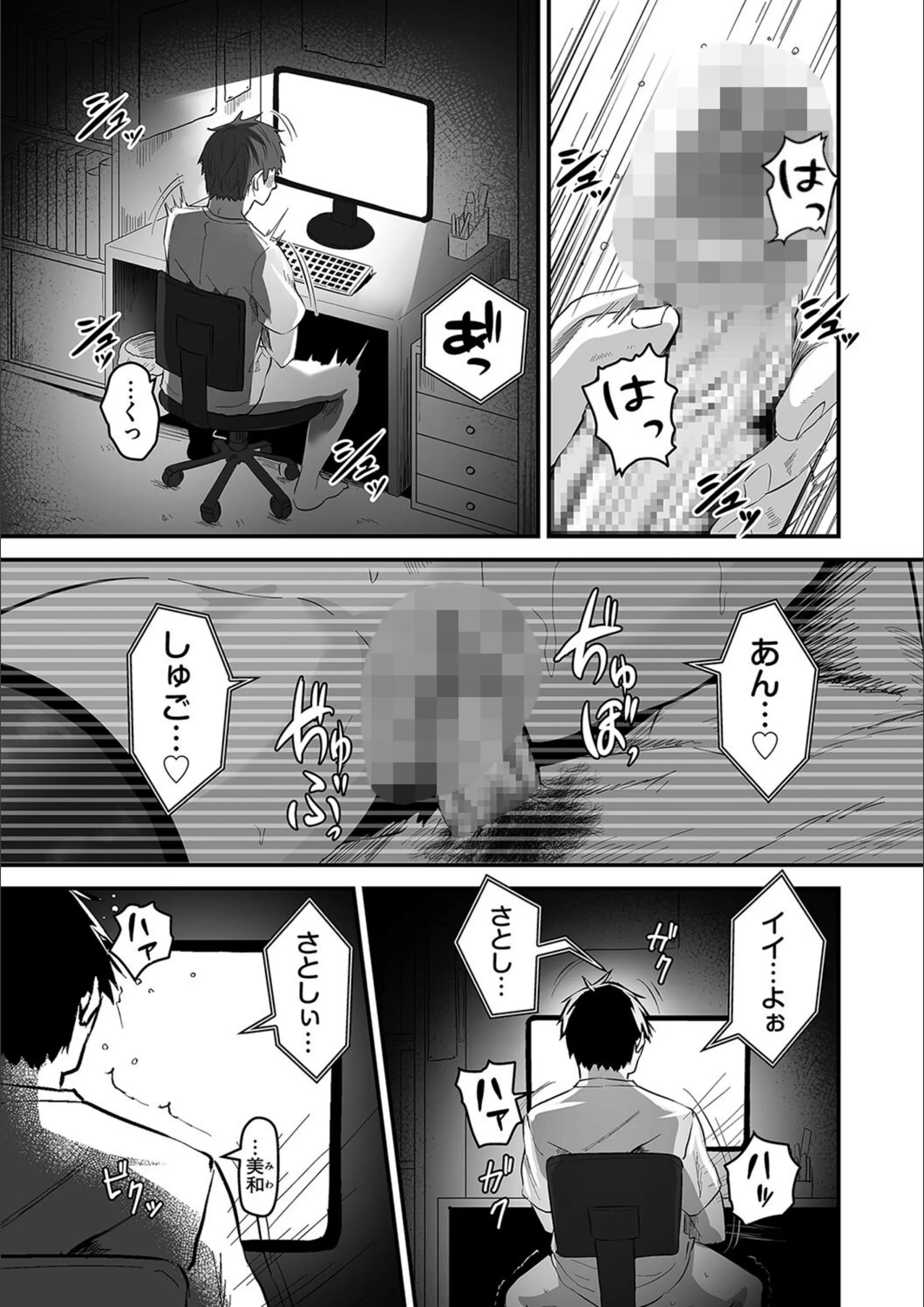 サンプル 1