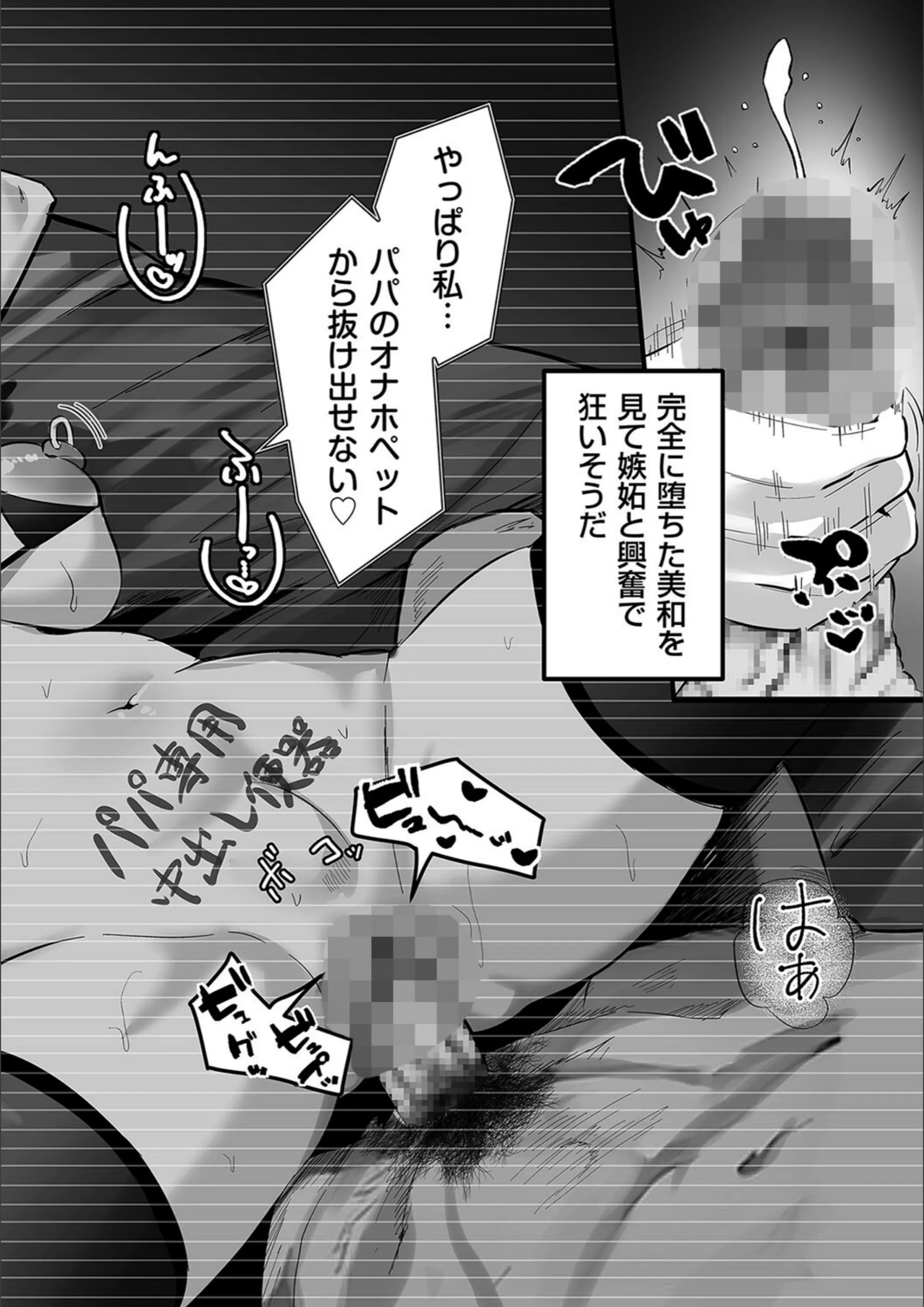 サンプル 2