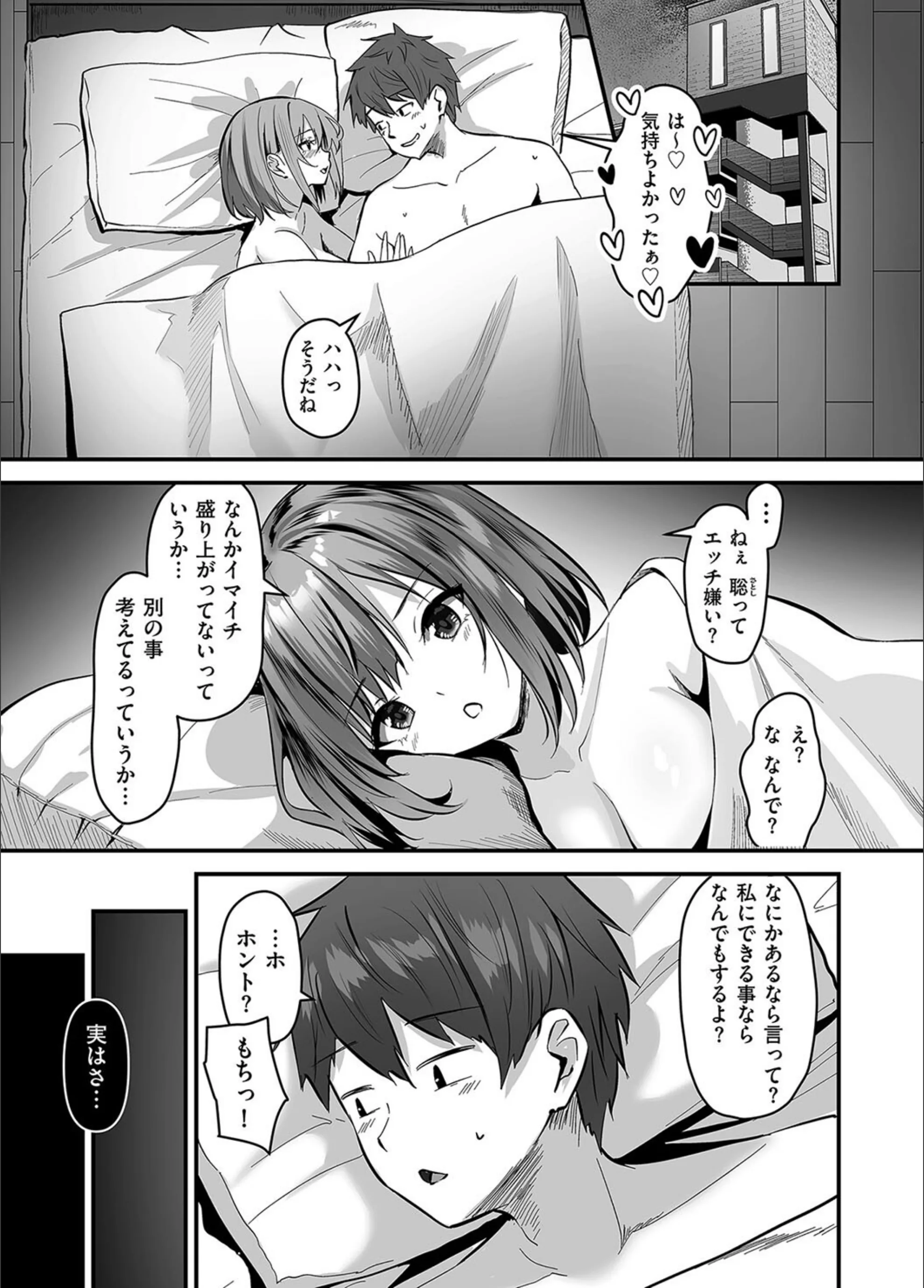 サンプル 4