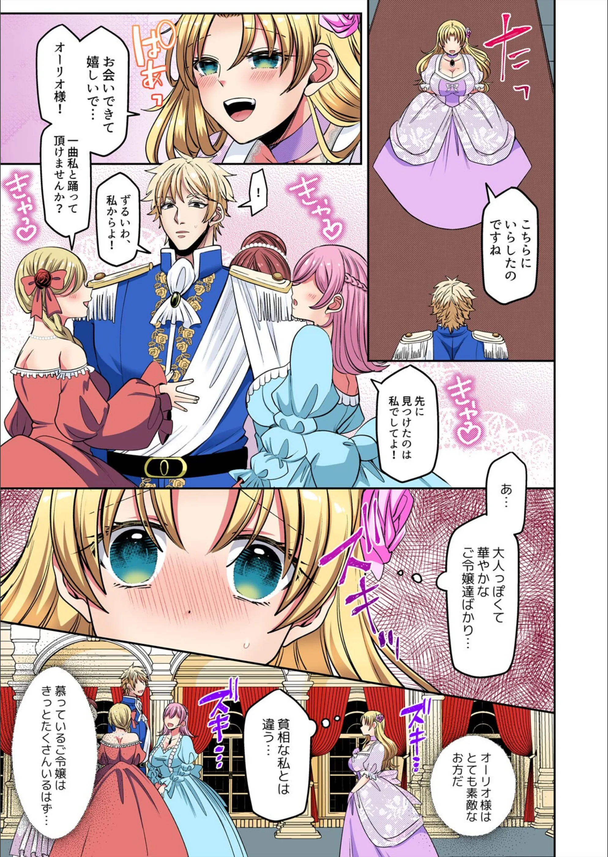 サンプル 4