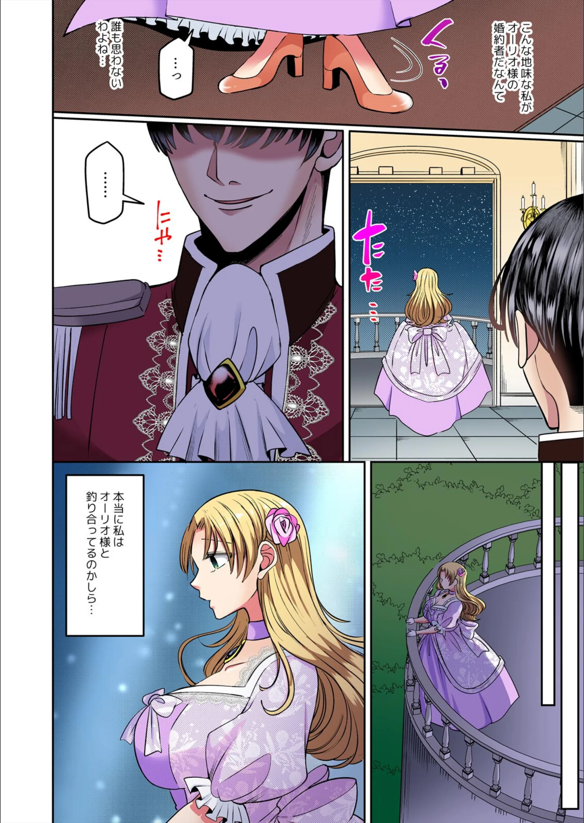 サンプル 5