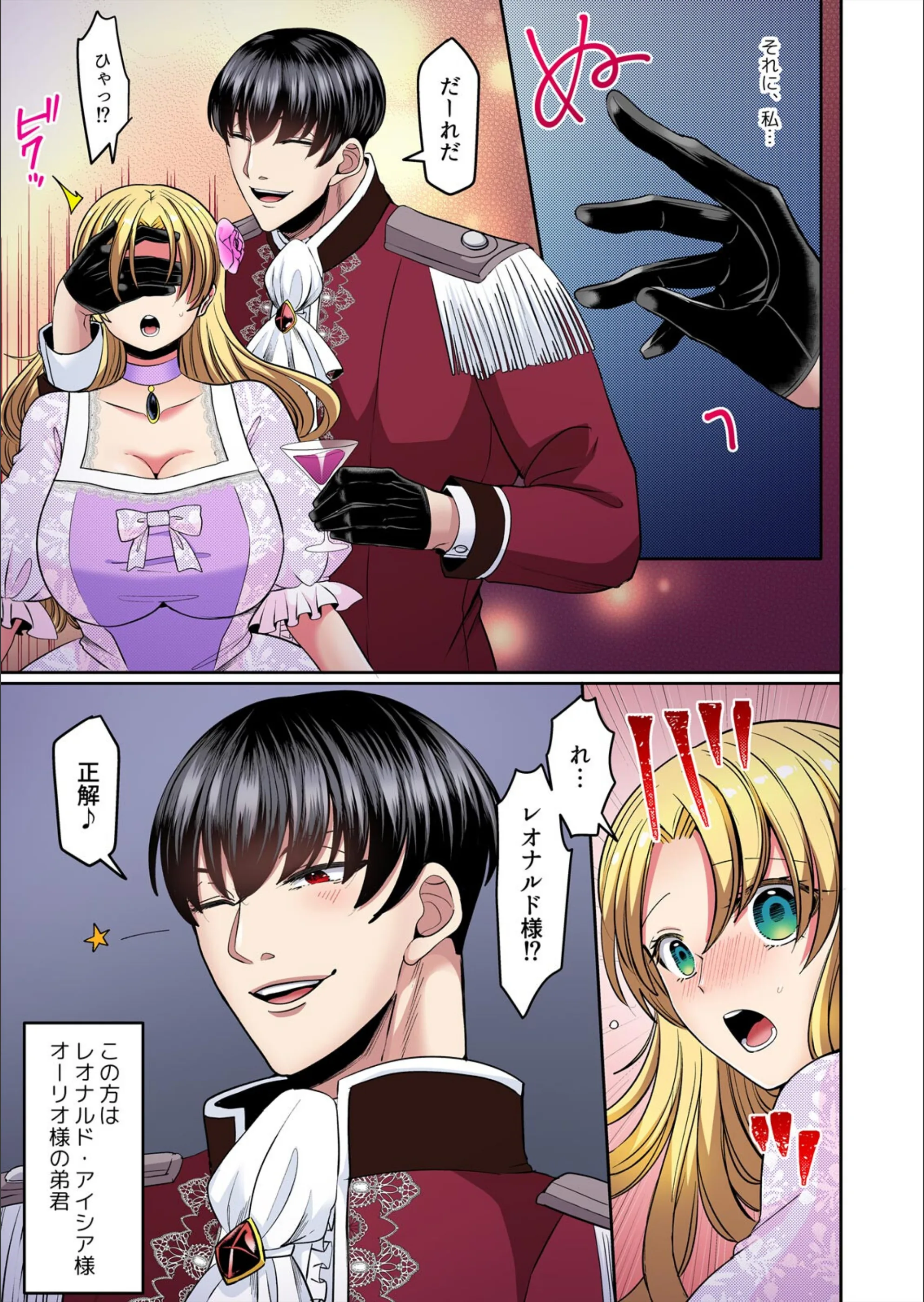 サンプル 6