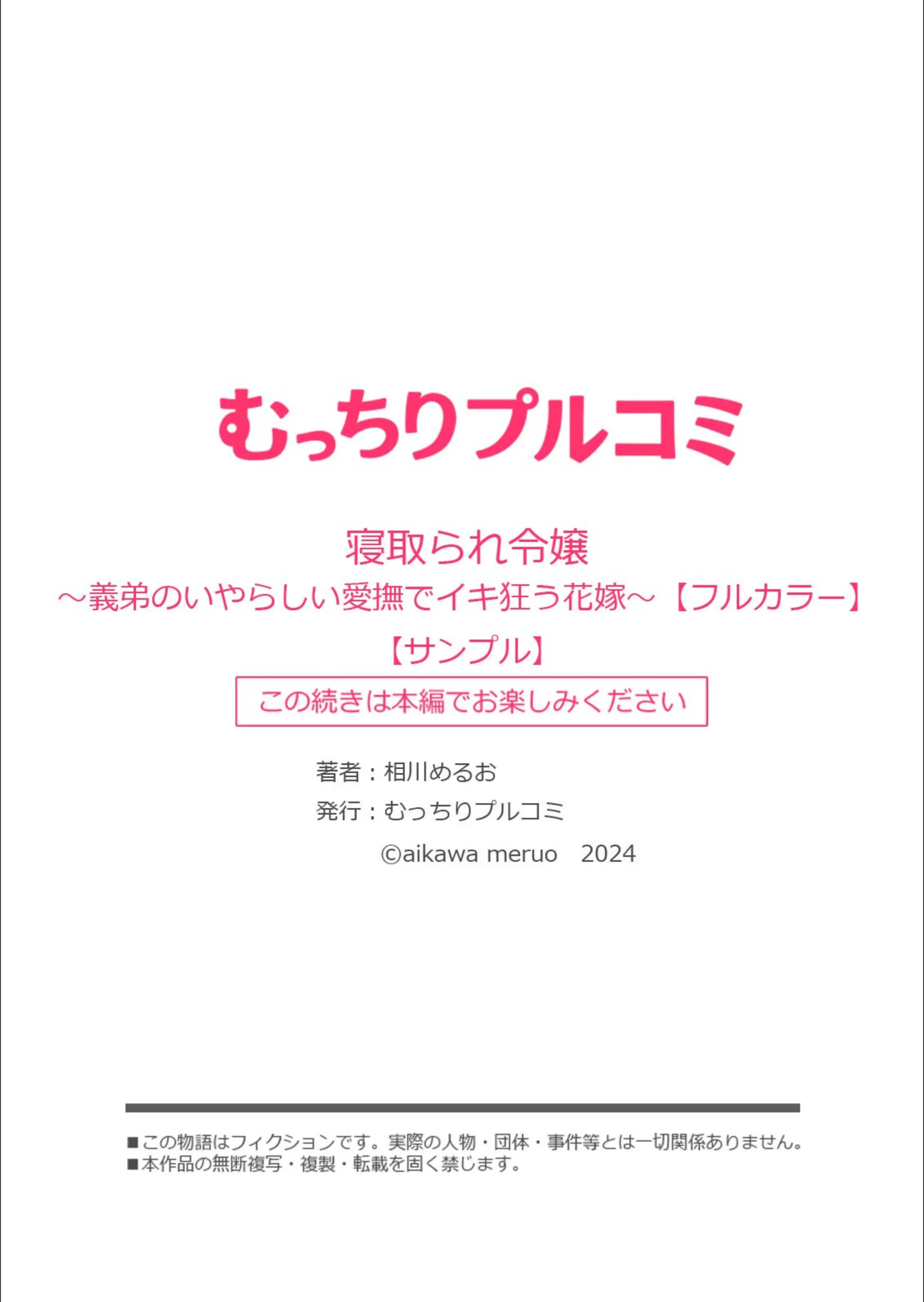 サンプル 9