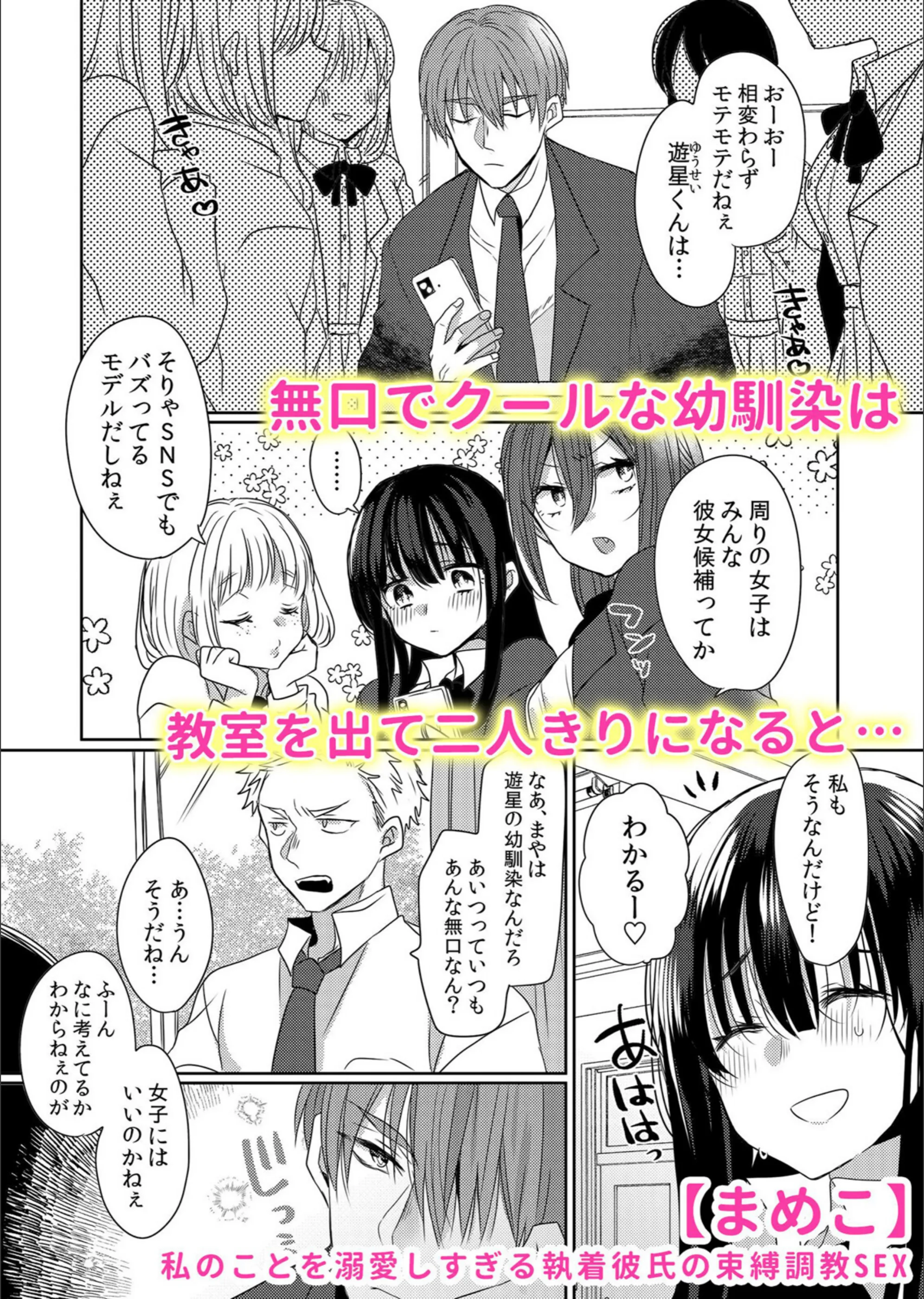 サンプル 2