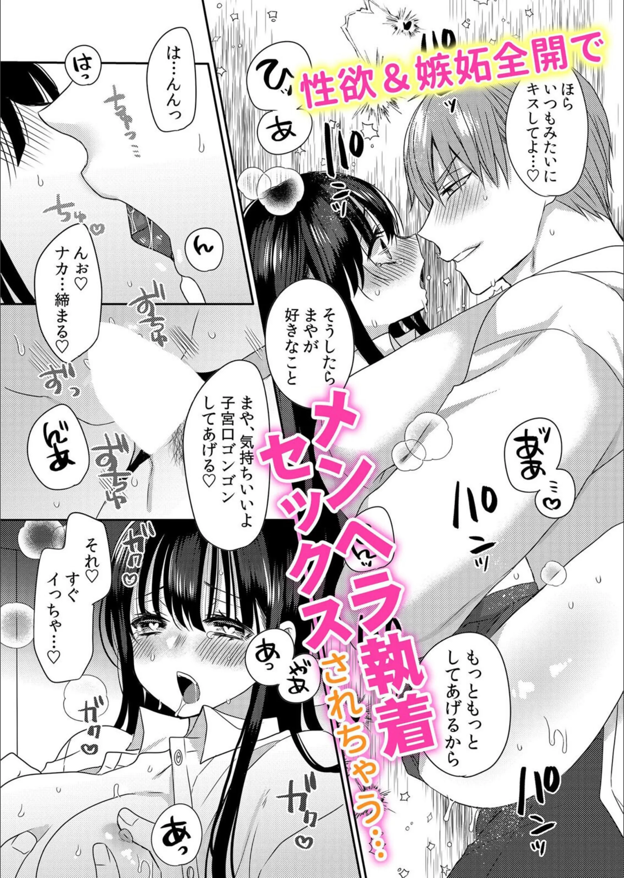 サンプル 3