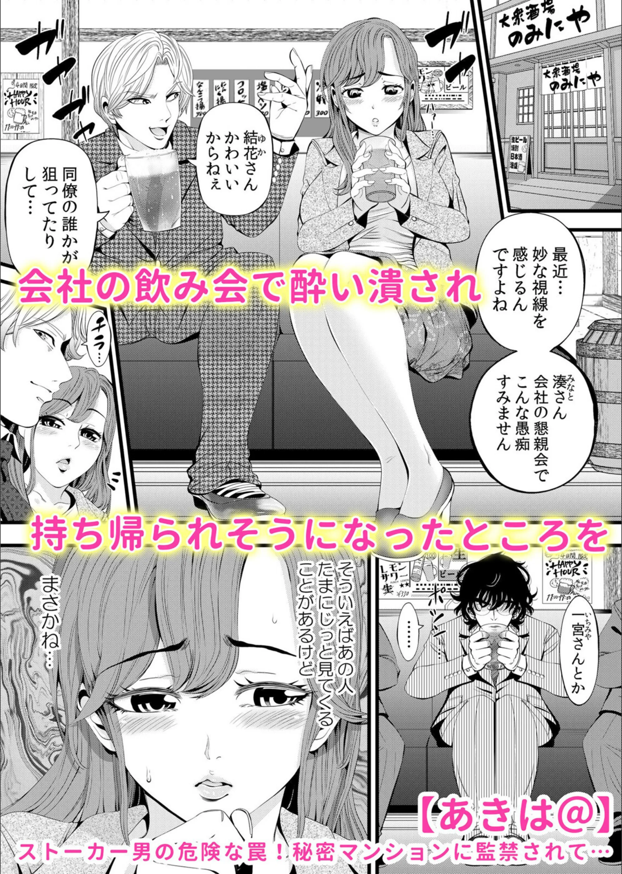 サンプル 4