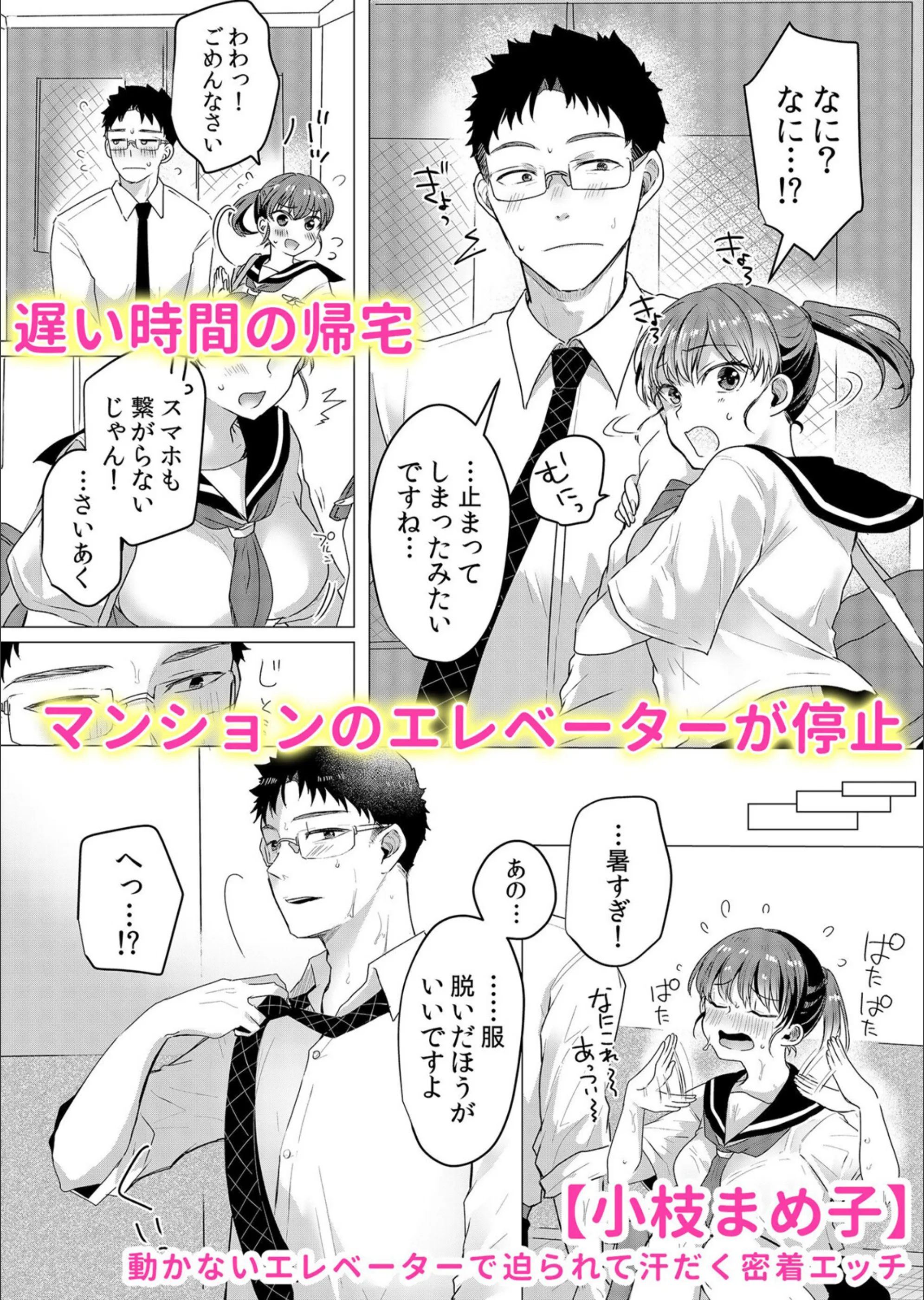 サンプル 5