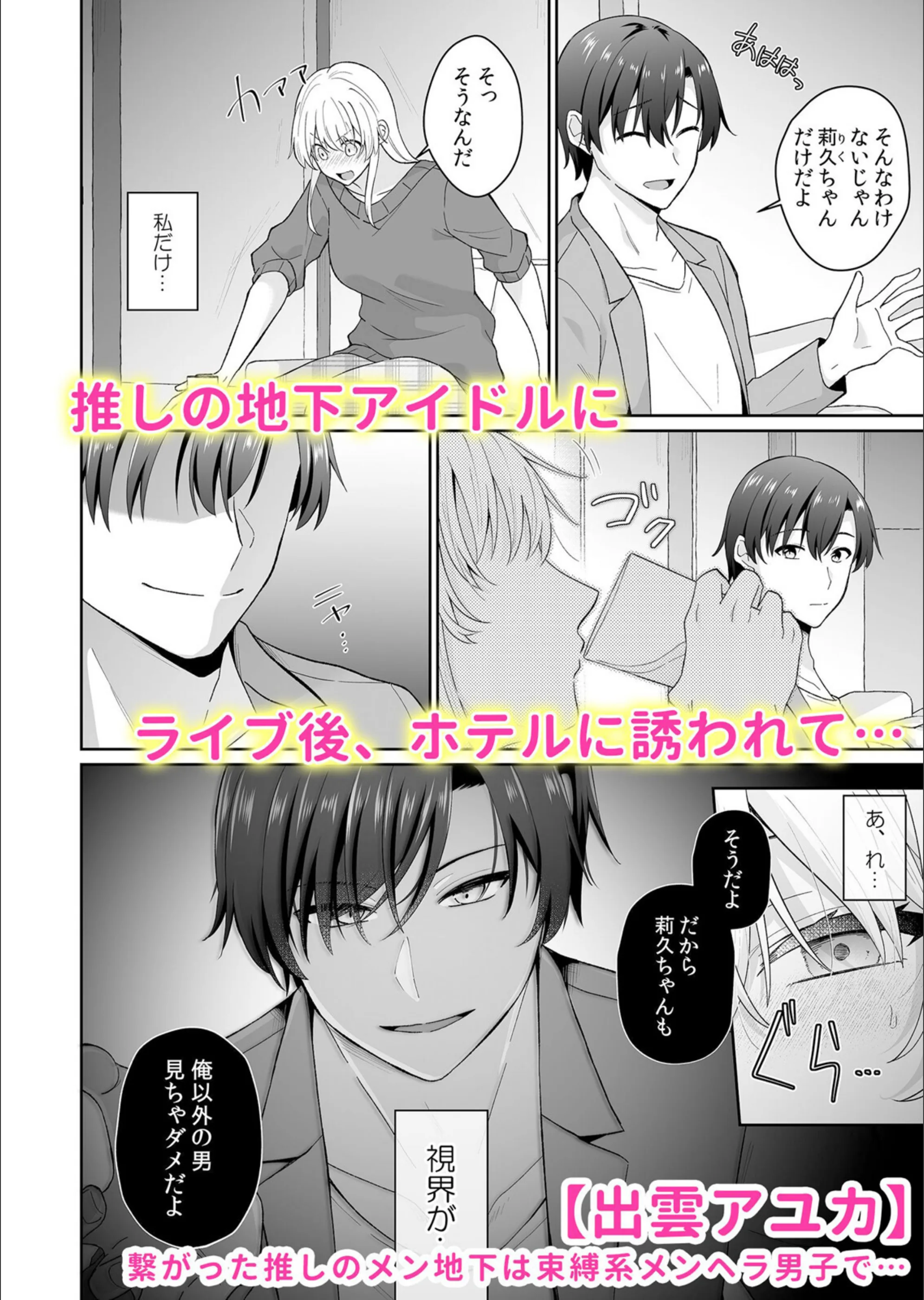 サンプル 7