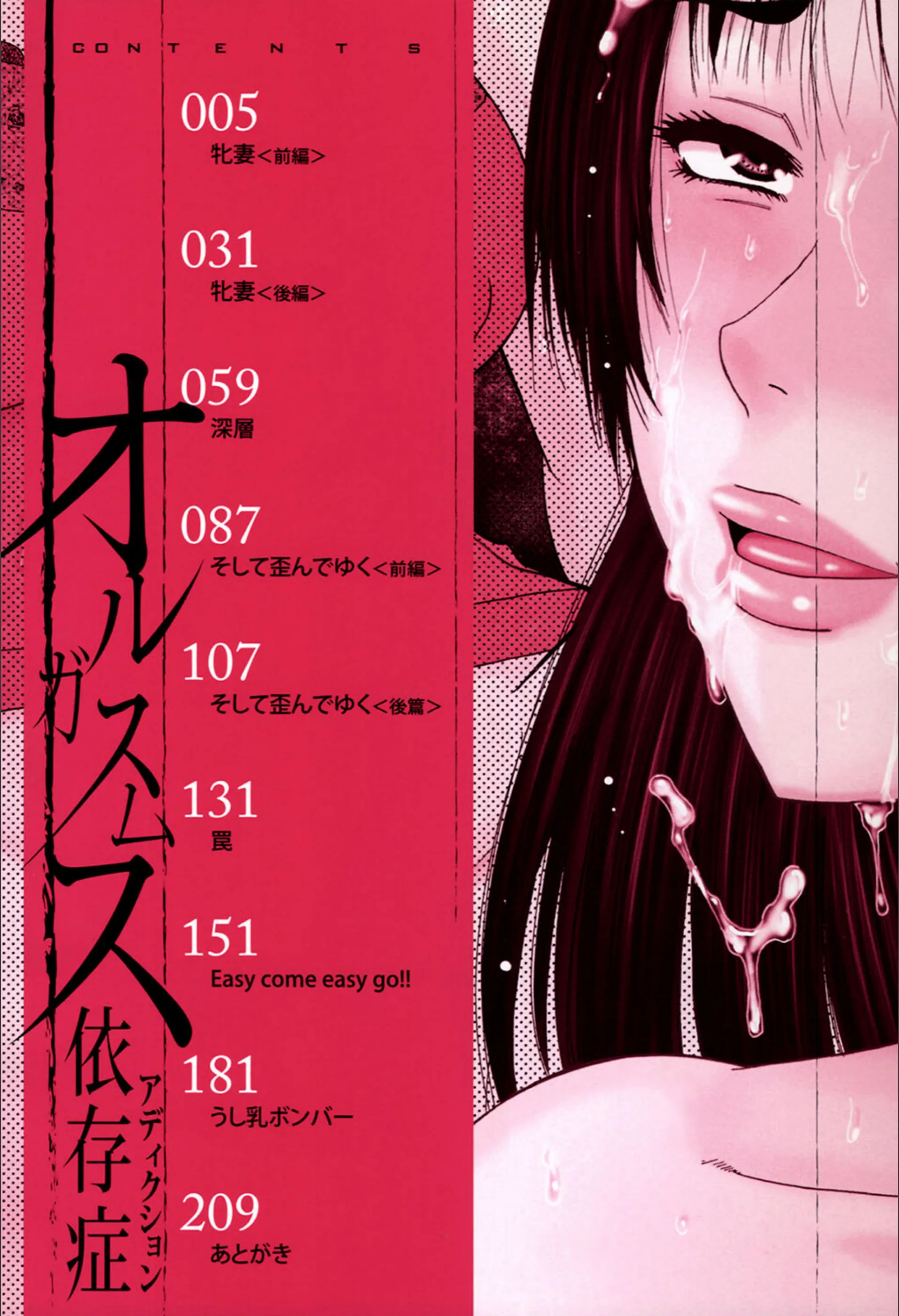 サンプル 2