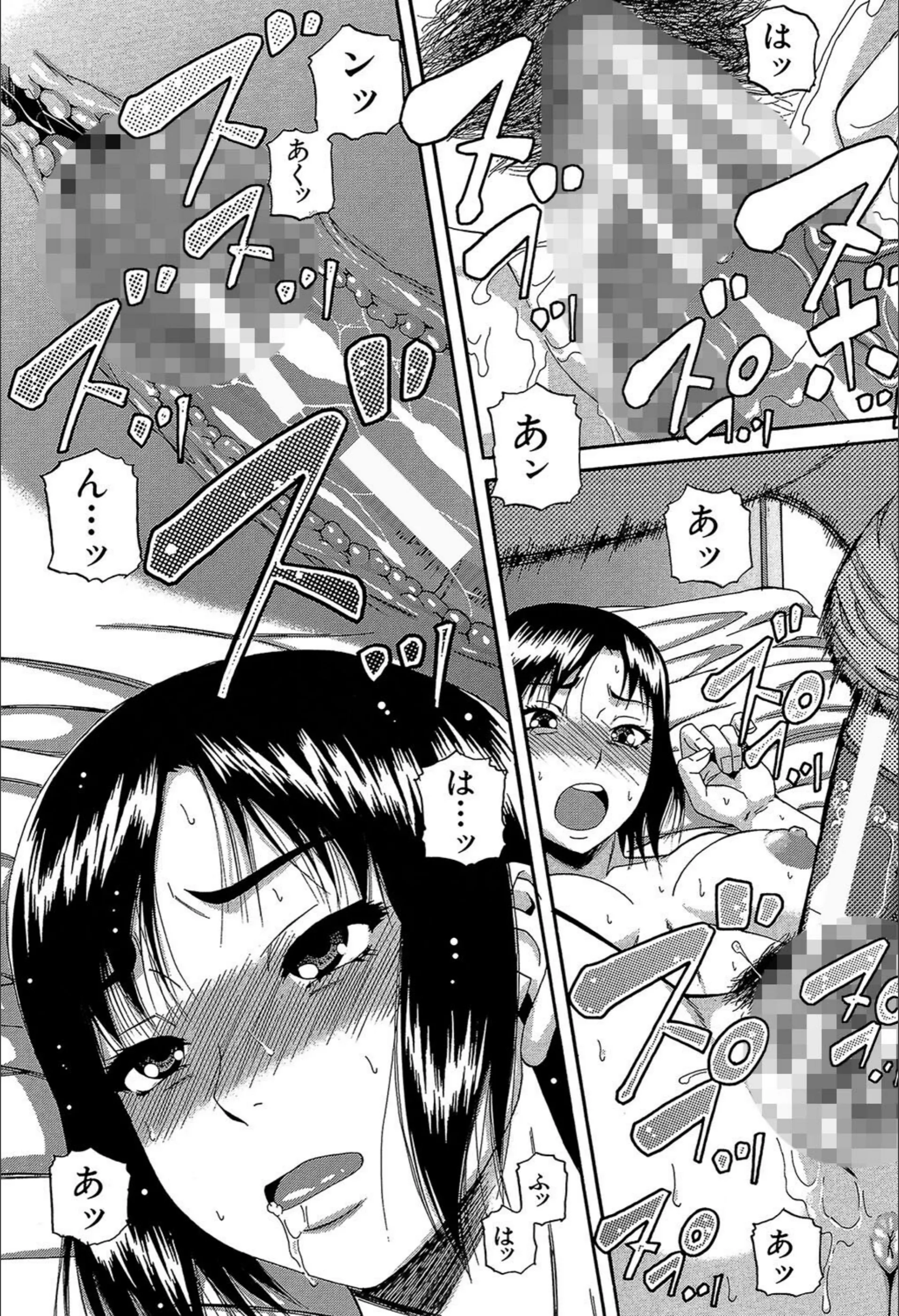 サンプル 4