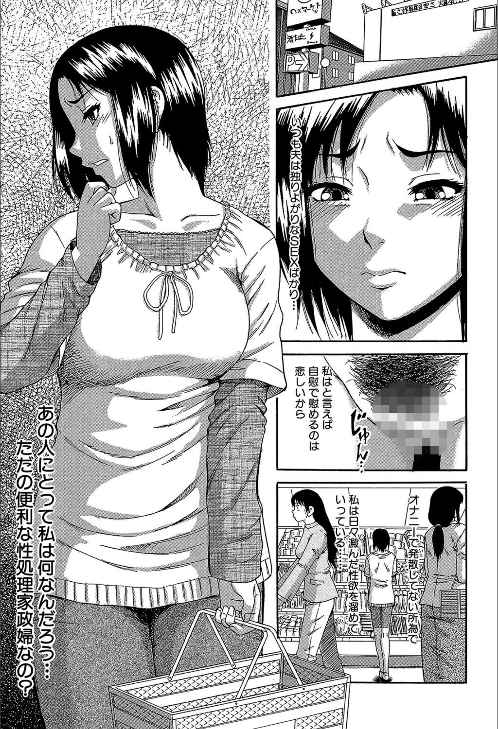 サンプル 7