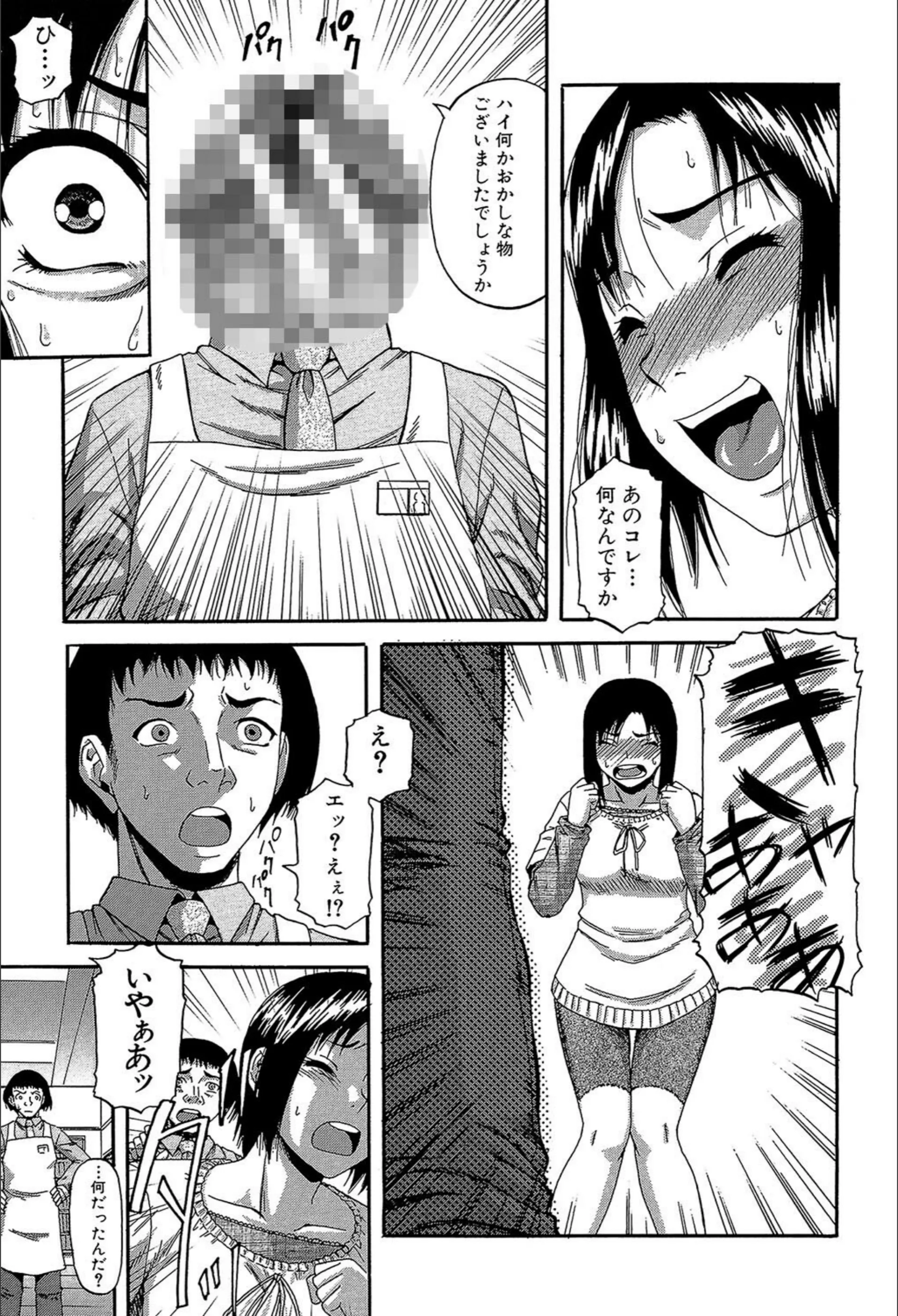 サンプル 9