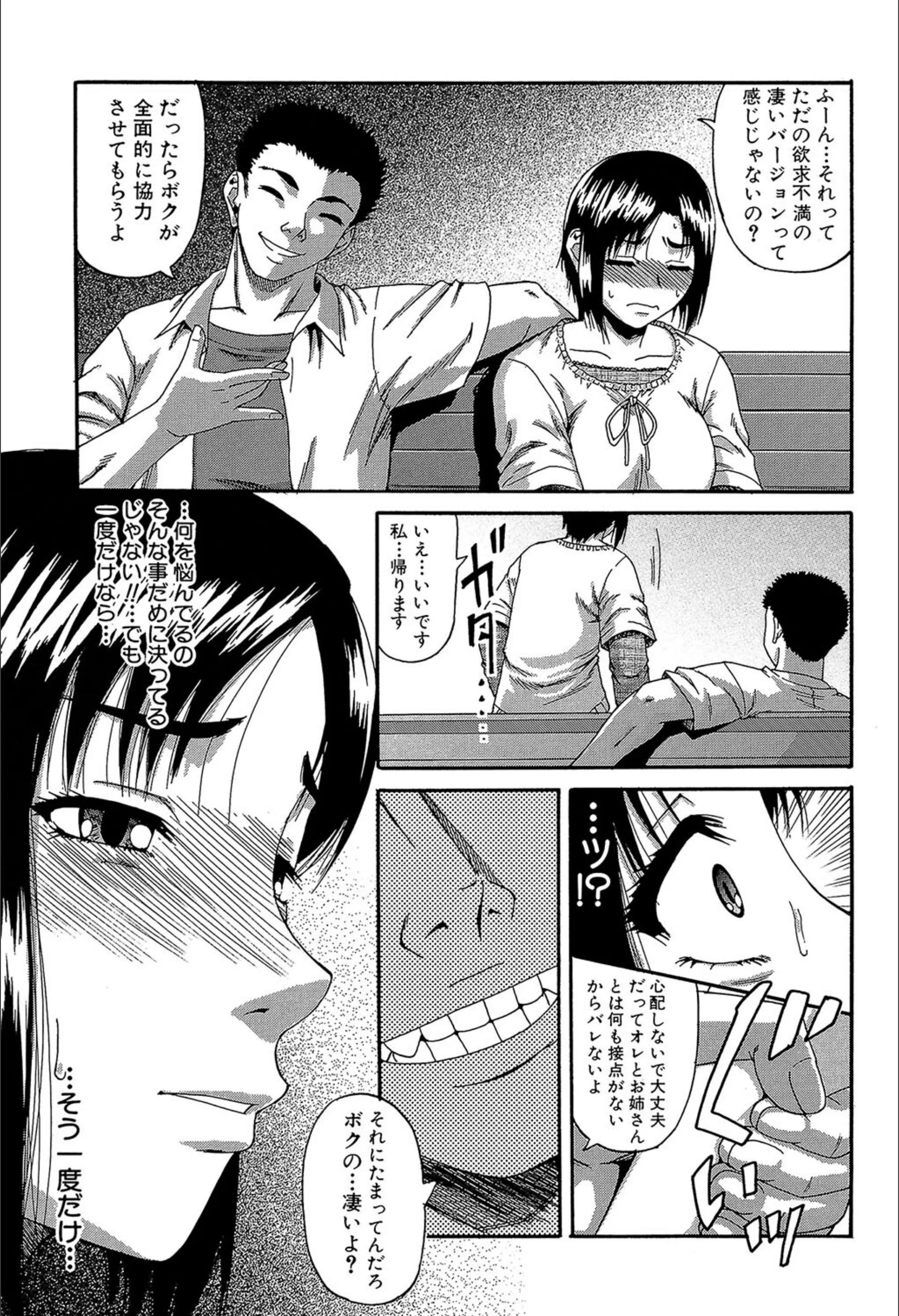 サンプル 13
