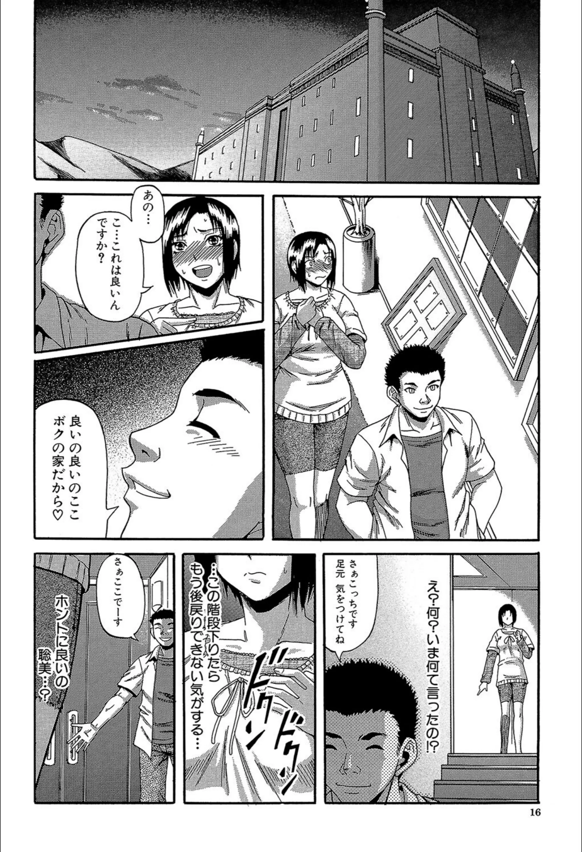 サンプル 14