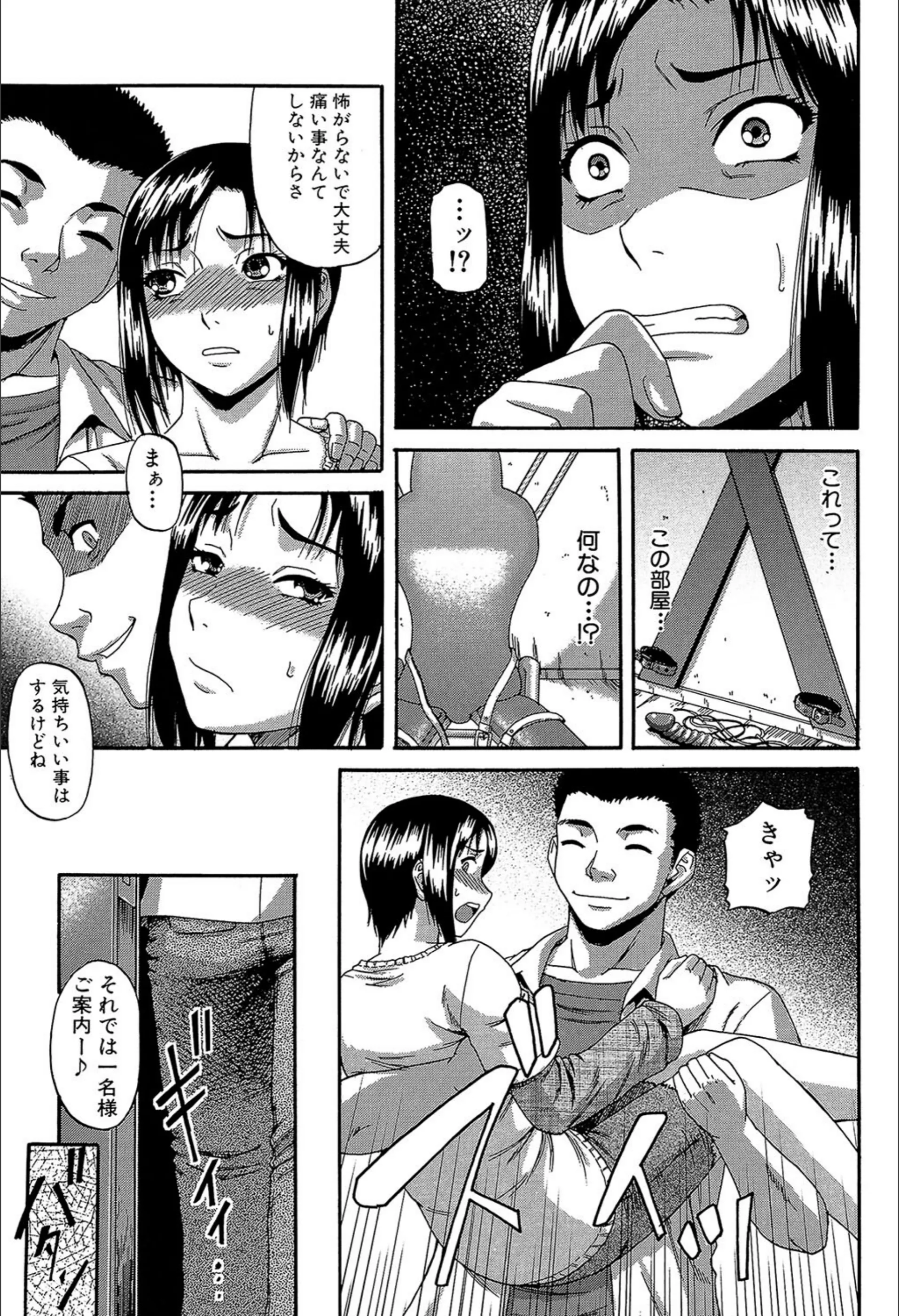 サンプル 15