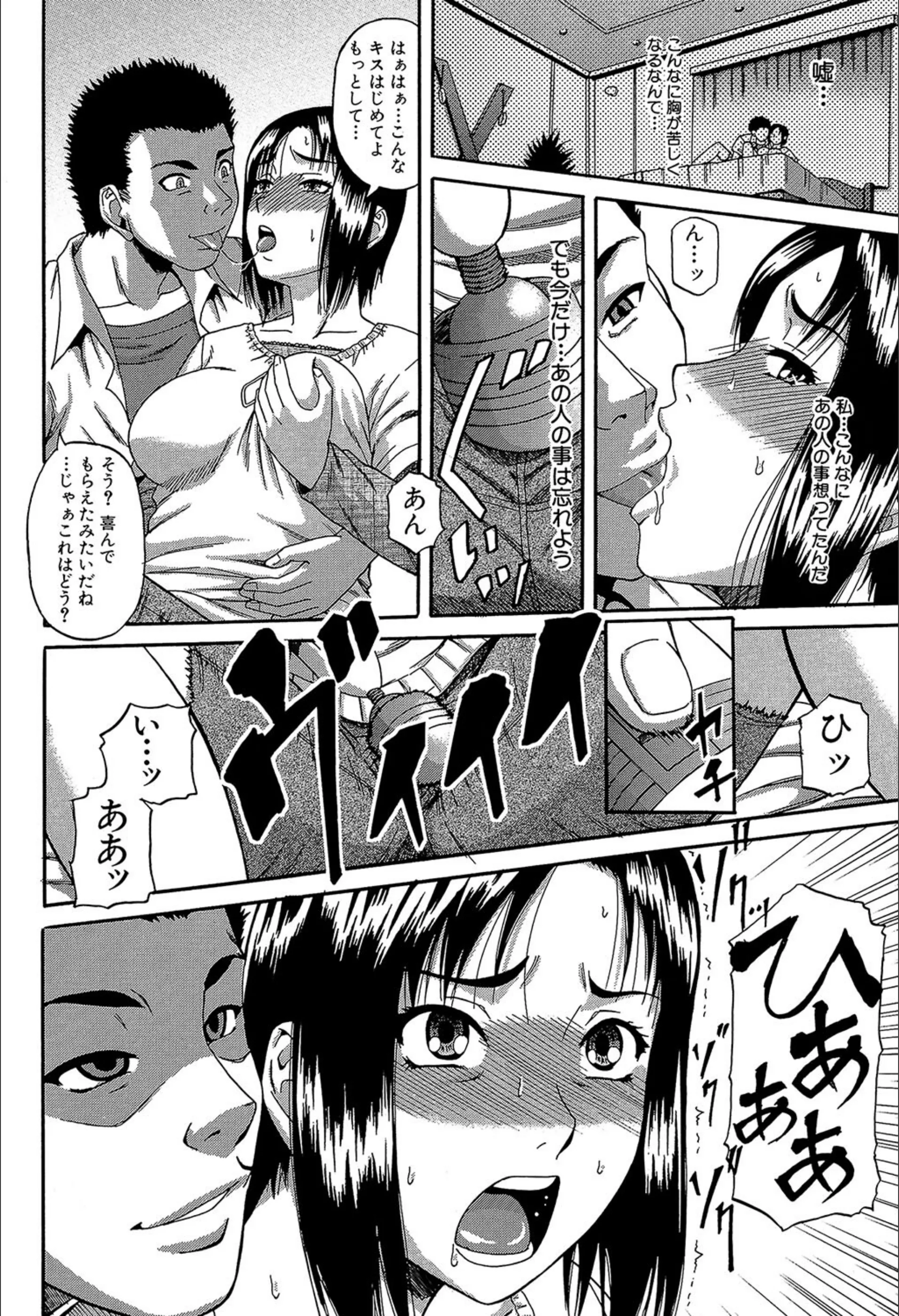 サンプル 16