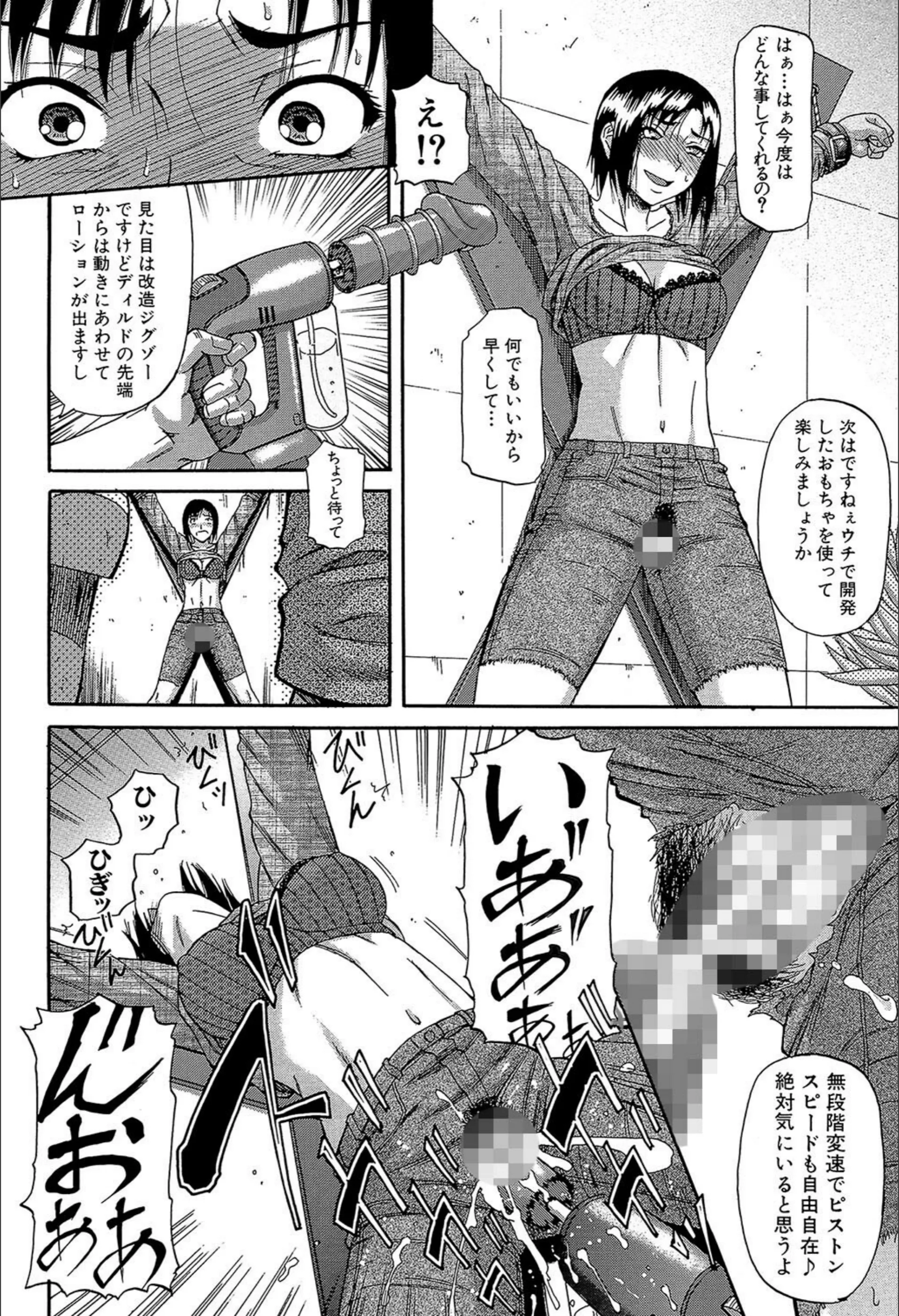 サンプル 18