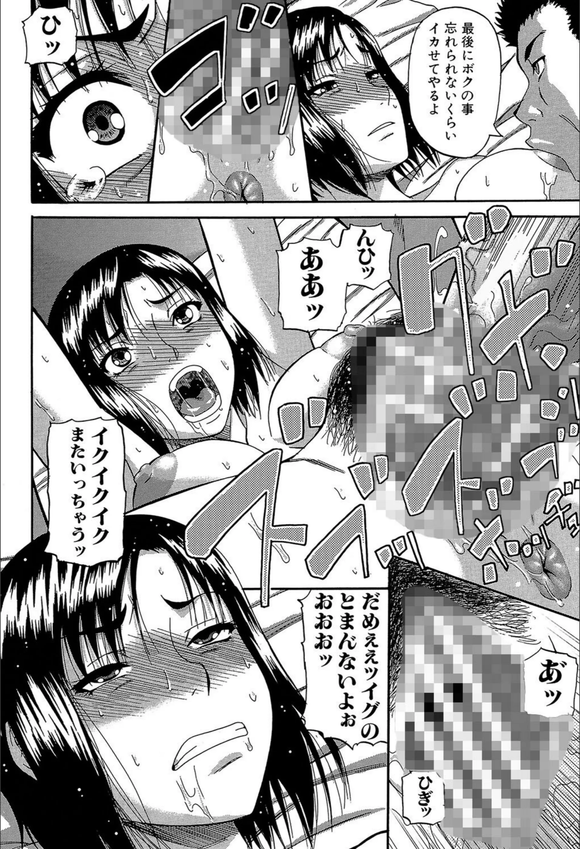 サンプル 22