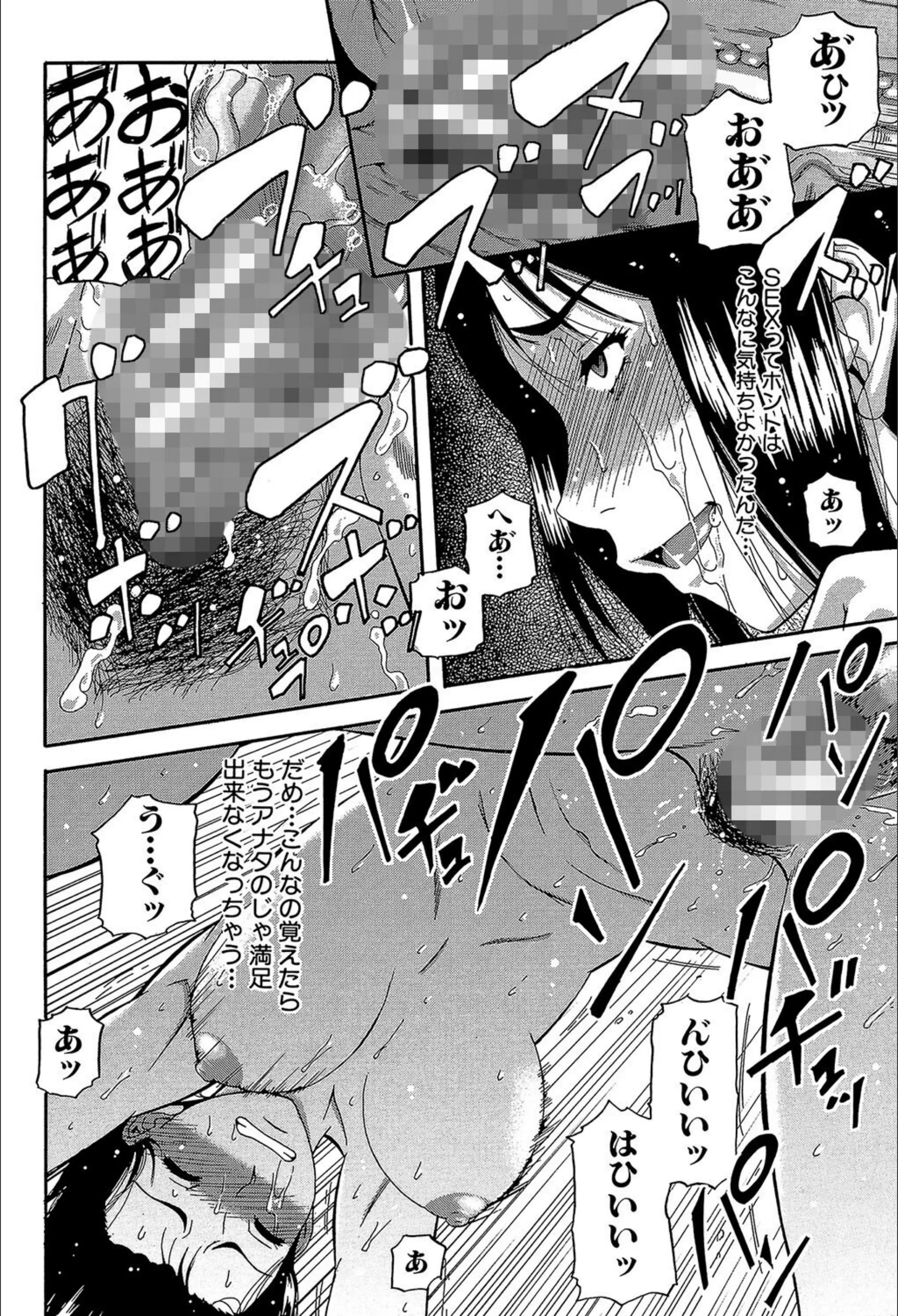 サンプル 24