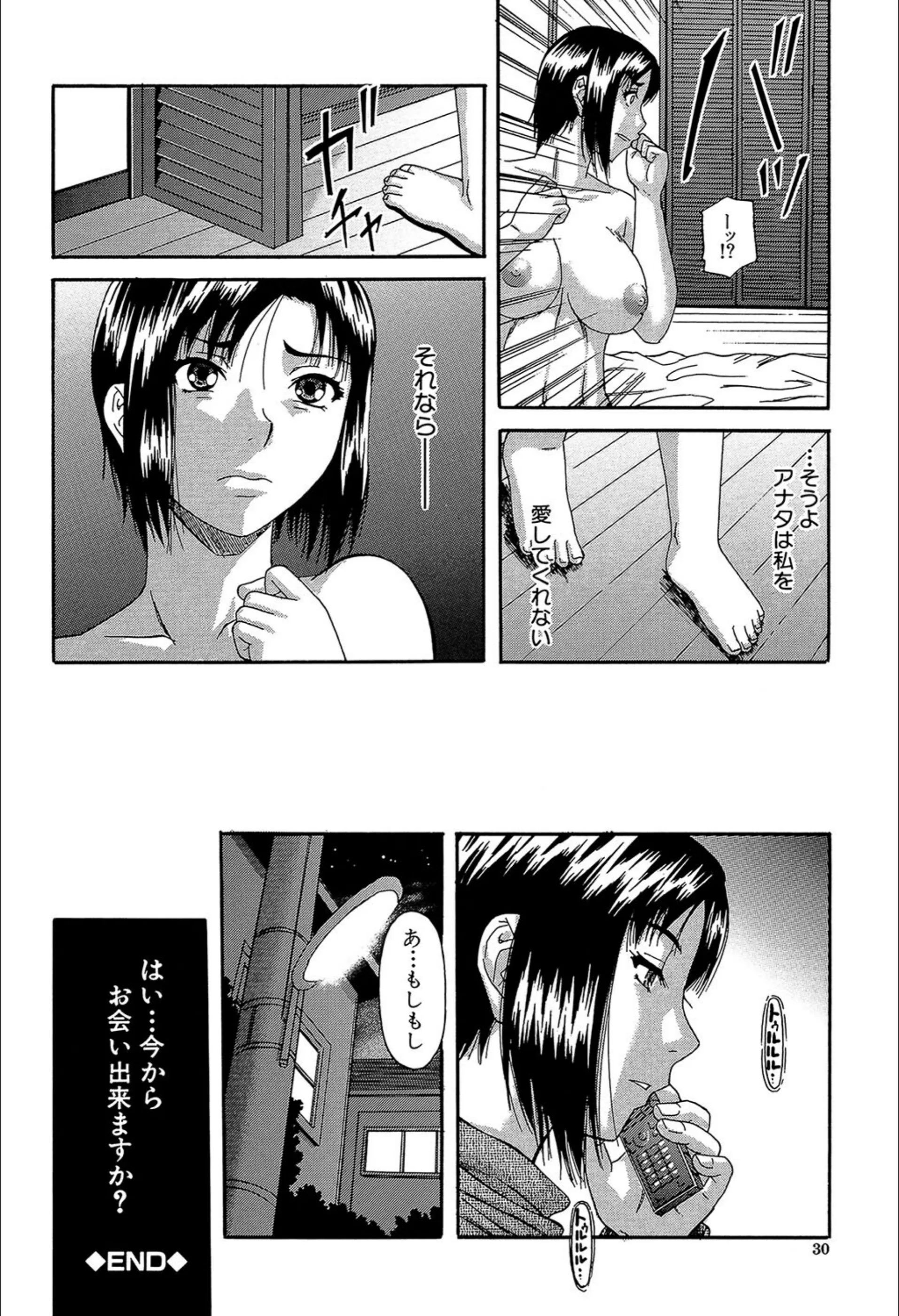 サンプル 28
