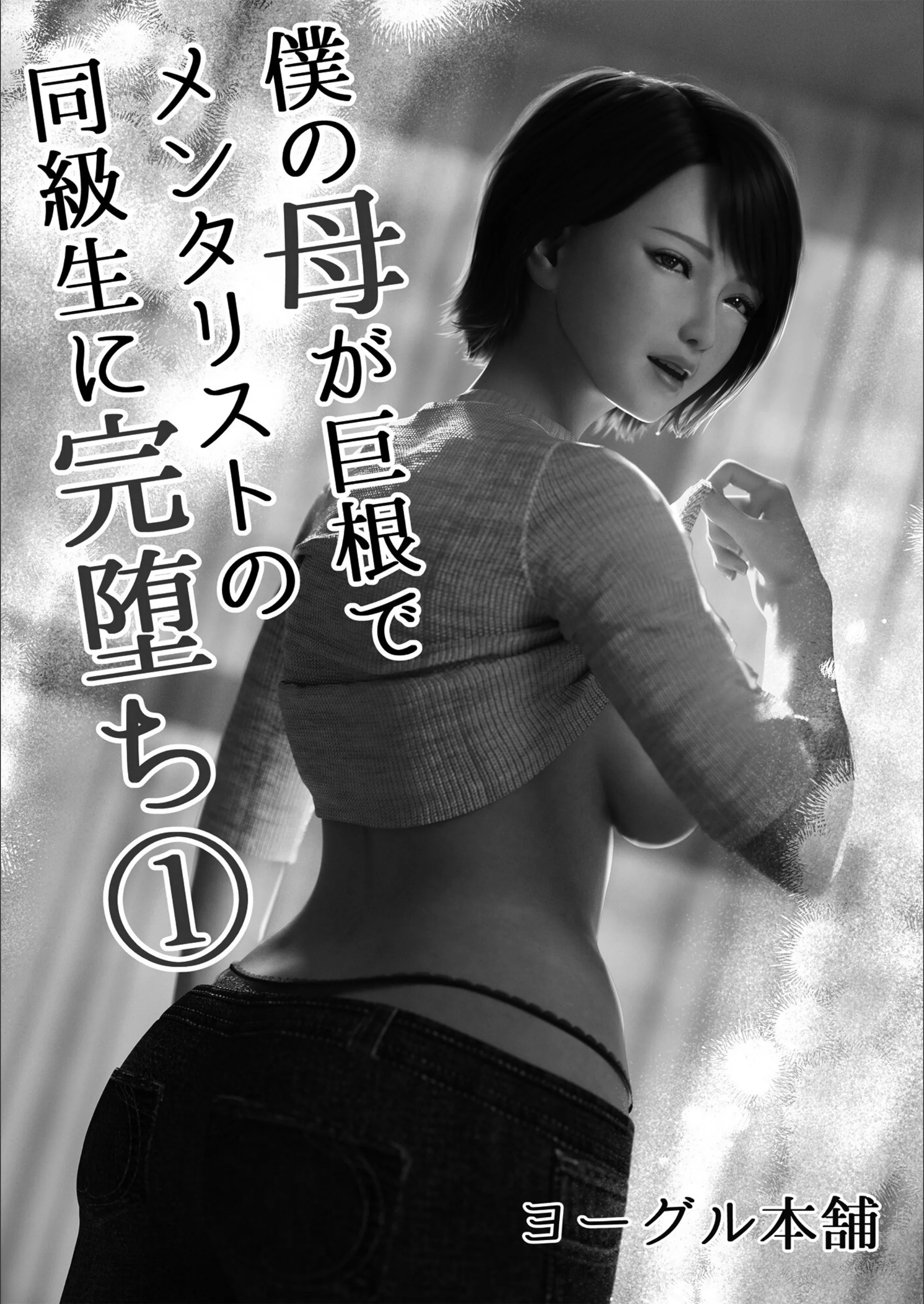 サンプル 2